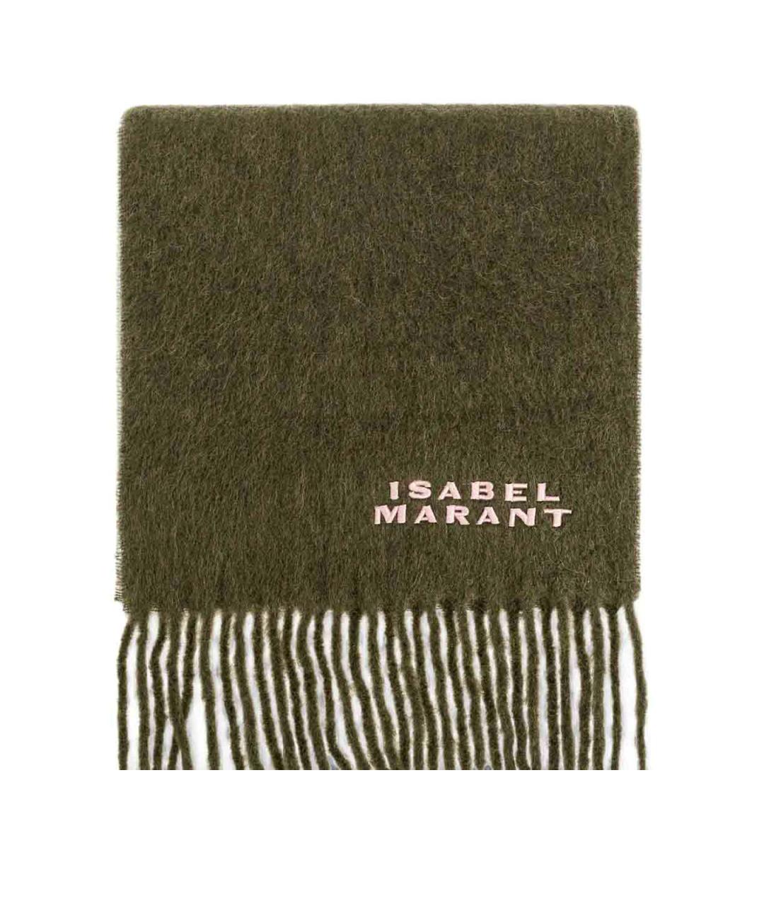 ISABEL MARANT Зеленый шерстяной шарф, фото 1