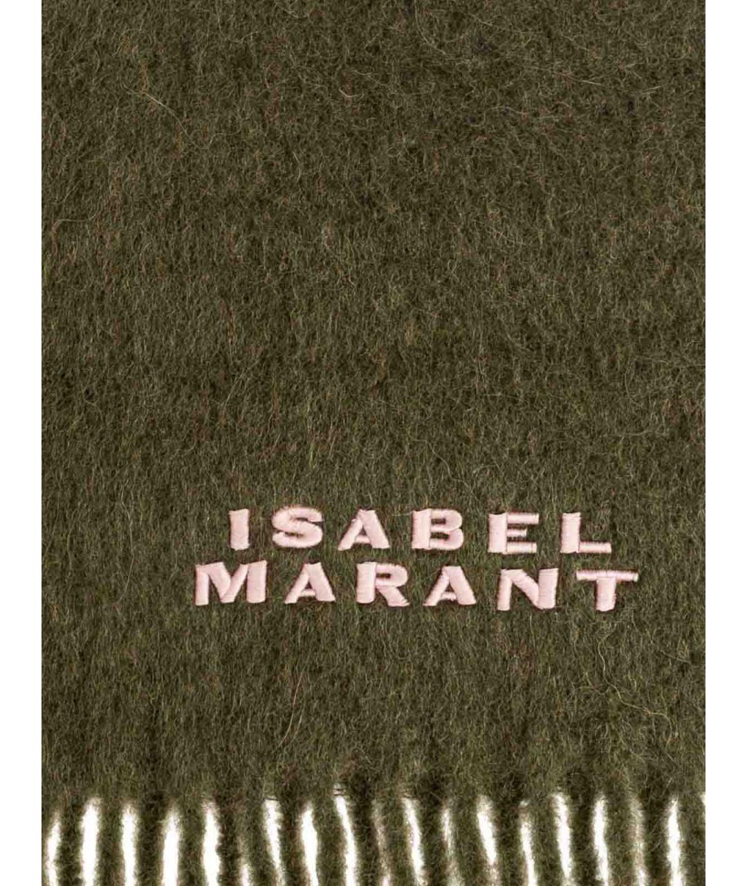 ISABEL MARANT Зеленый шерстяной шарф, фото 2