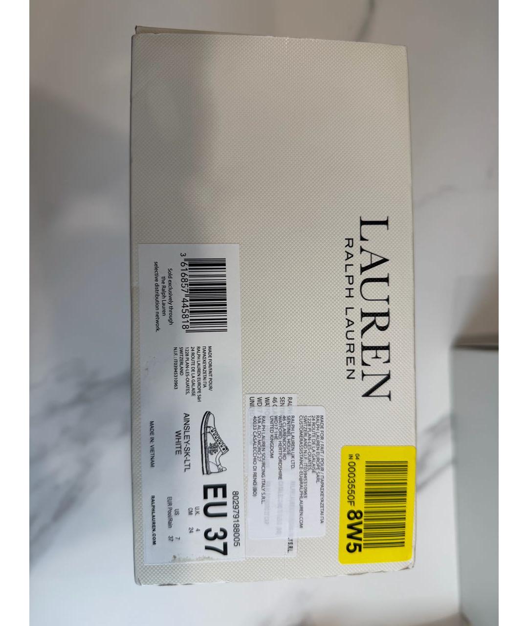 RALPH LAUREN Белые кожаные кеды, фото 5