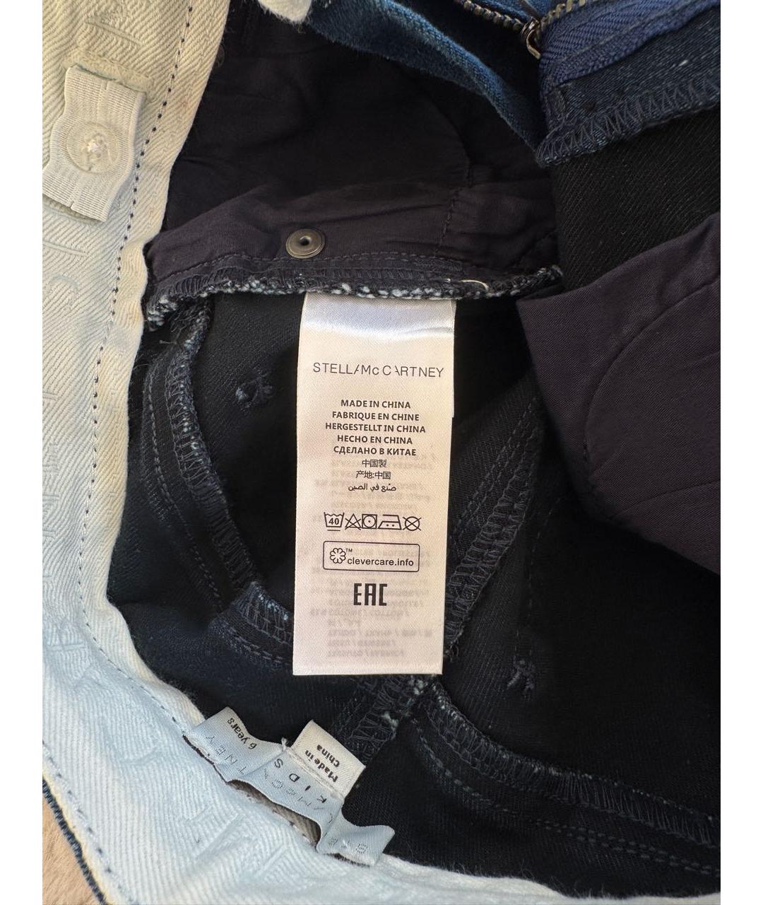 STELLA MCCARTNEY KIDS Темно-синие хлопковые детские джинсы, фото 4