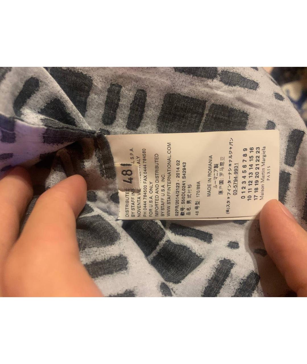 MAISON MARGIELA Белая хлопковая кэжуал рубашка, фото 7