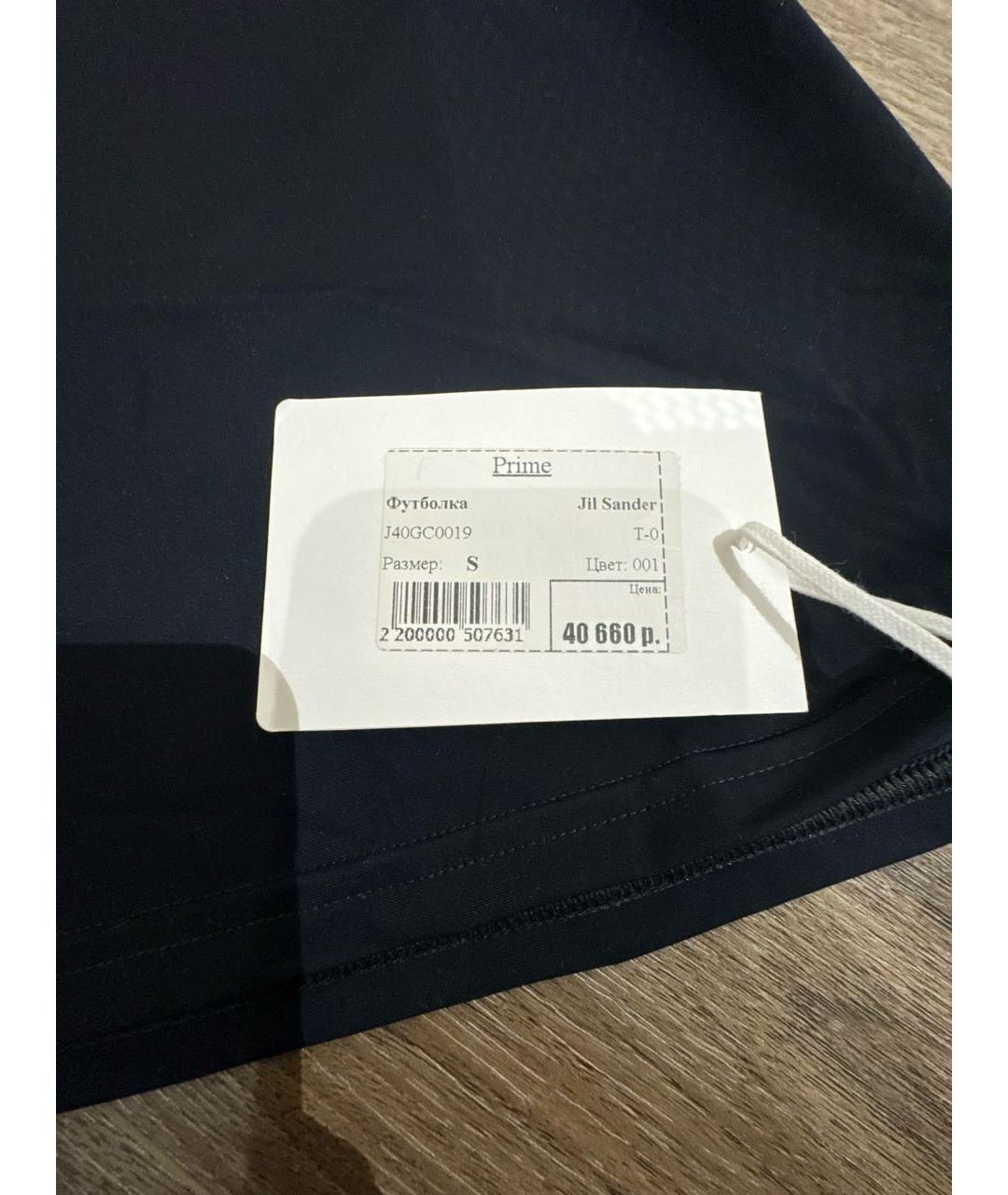 JIL SANDER Черный полиамидовый спортивные костюмы, фото 4