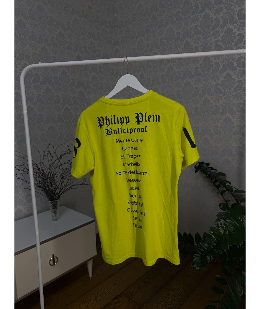 PHILIPP PLEIN Желтая хлопко-полиэстеровая футболка, фото 2