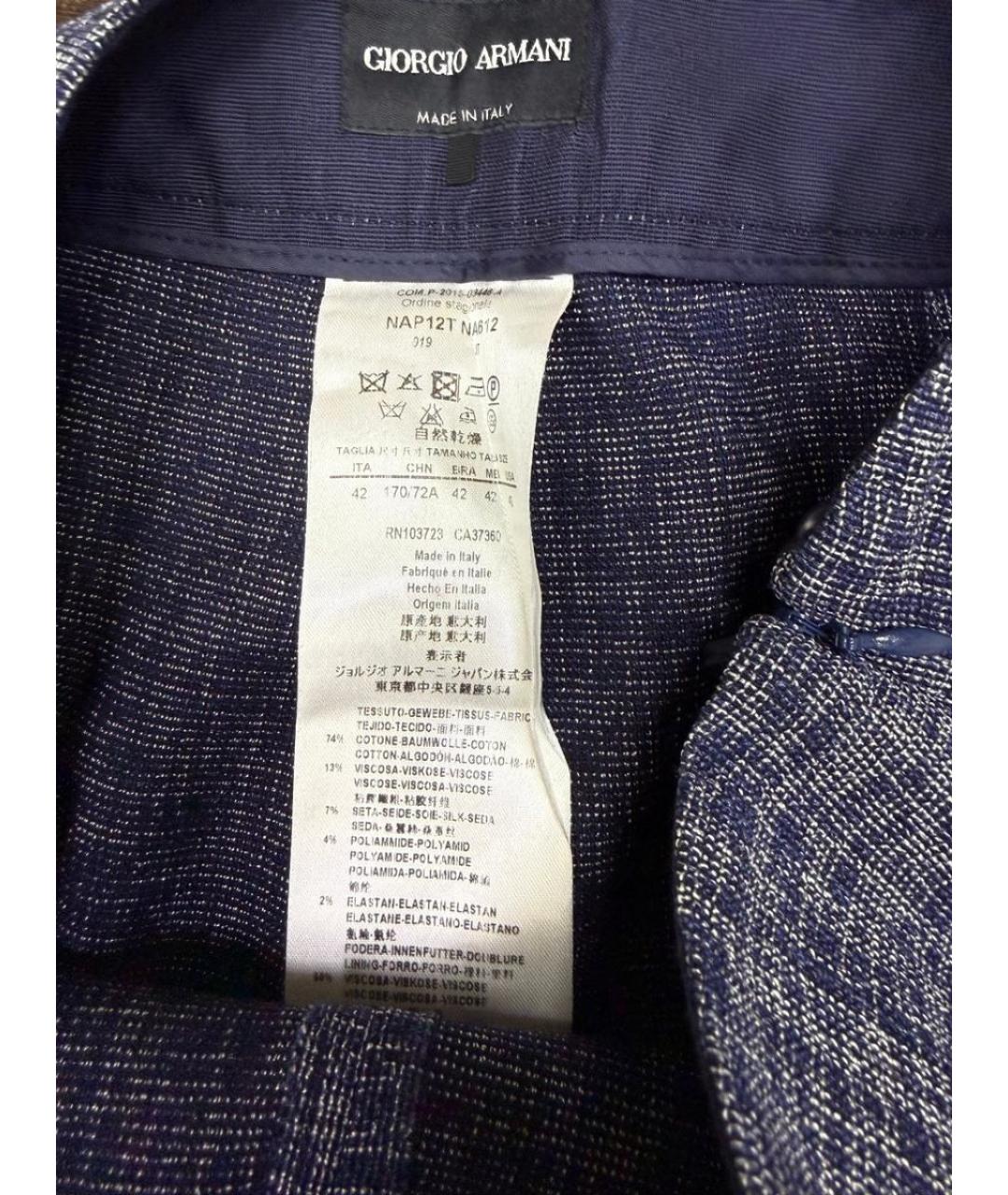 GIORGIO ARMANI Прямые брюки, фото 3