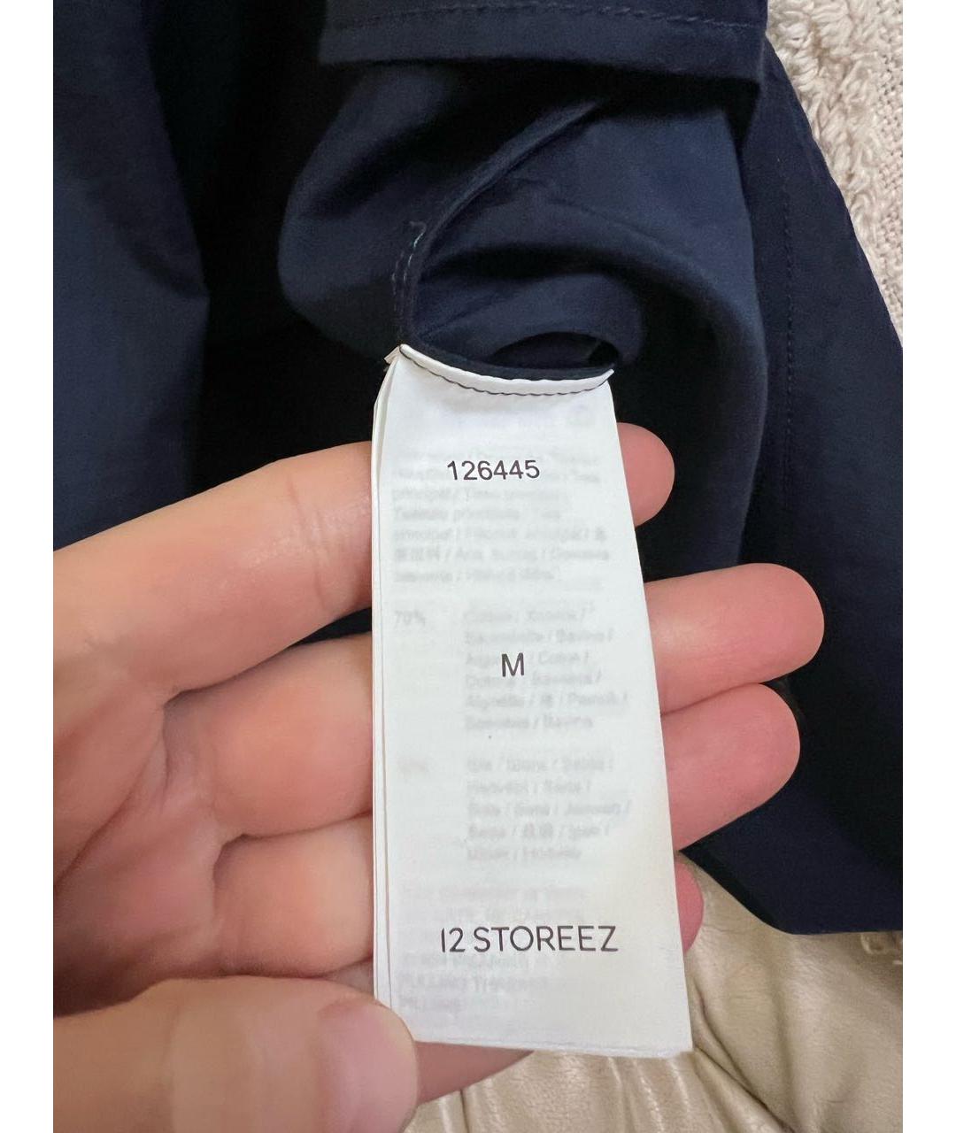 12 STOREEZ Темно-синяя хлопковая рубашка, фото 3