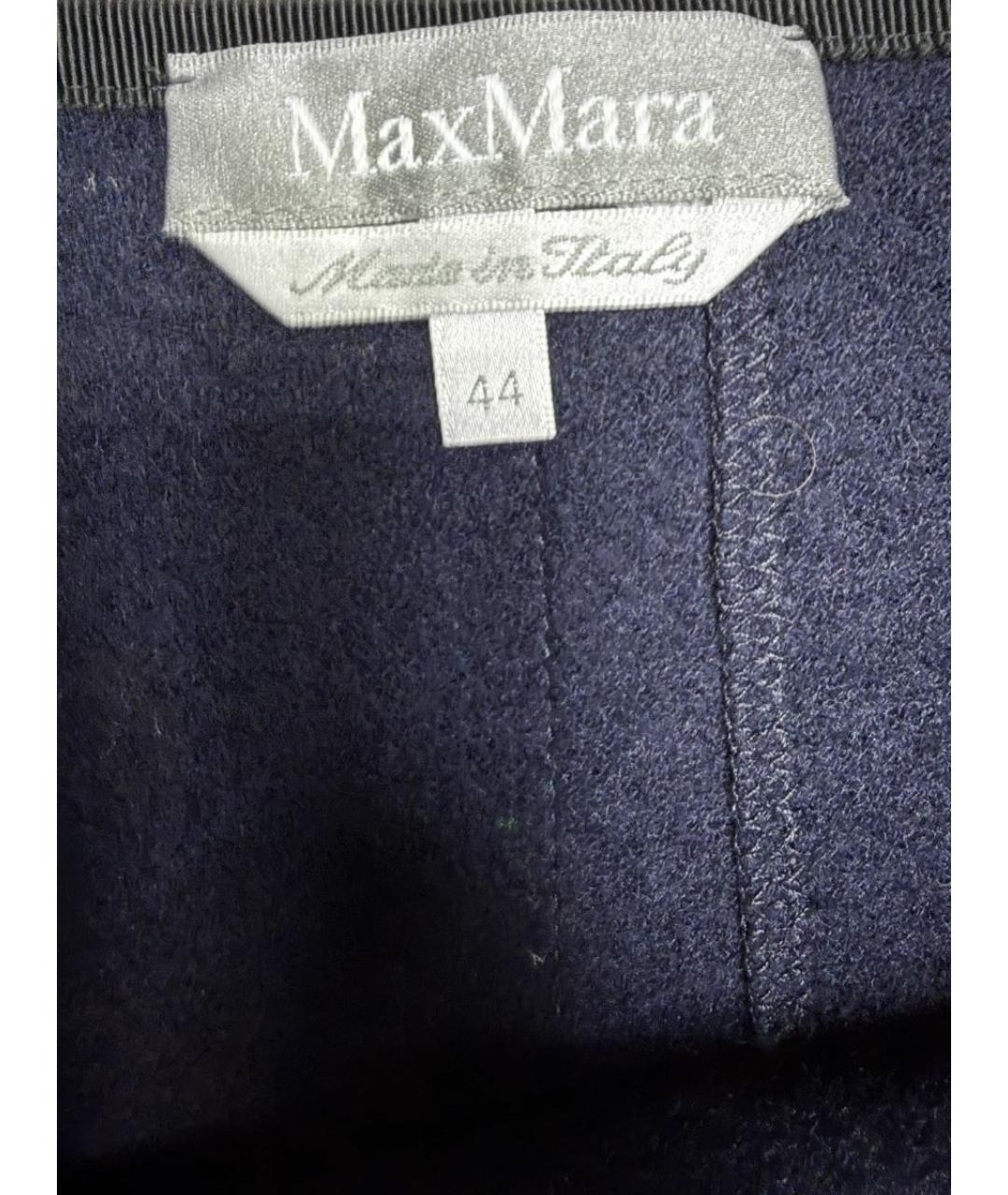 MAX MARA Темно-синяя шерстяная юбка миди, фото 3