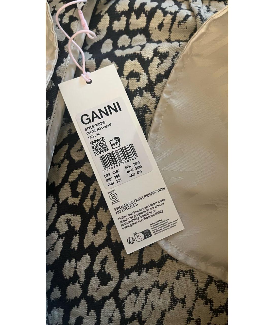 GANNI Хлопковая юбка миди, фото 7