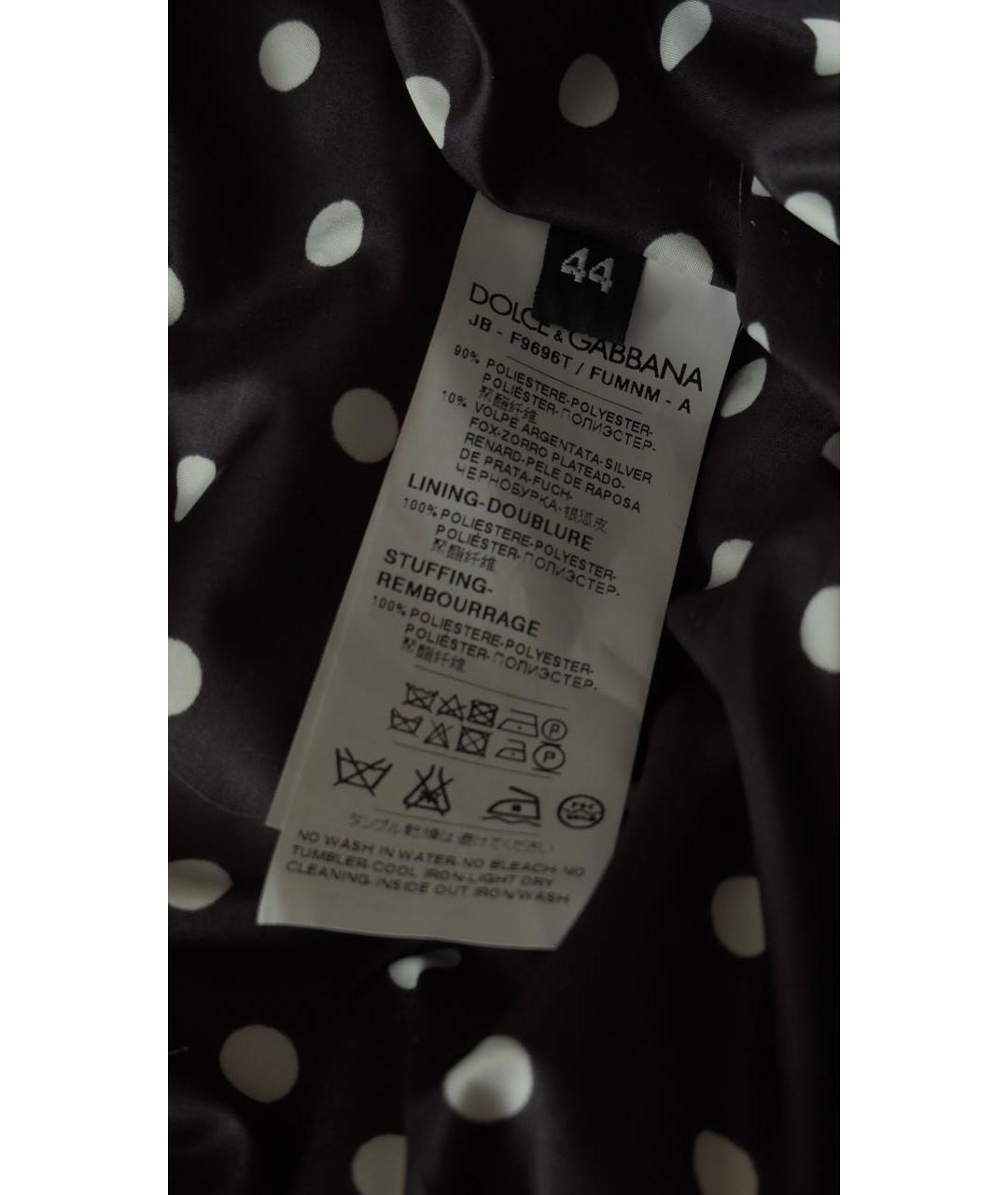 DOLCE&GABBANA Коричневая полиэстеровая куртка, фото 3