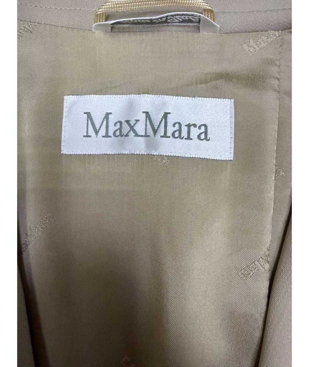 MAX MARA Бежевый жакет/пиджак, фото 4