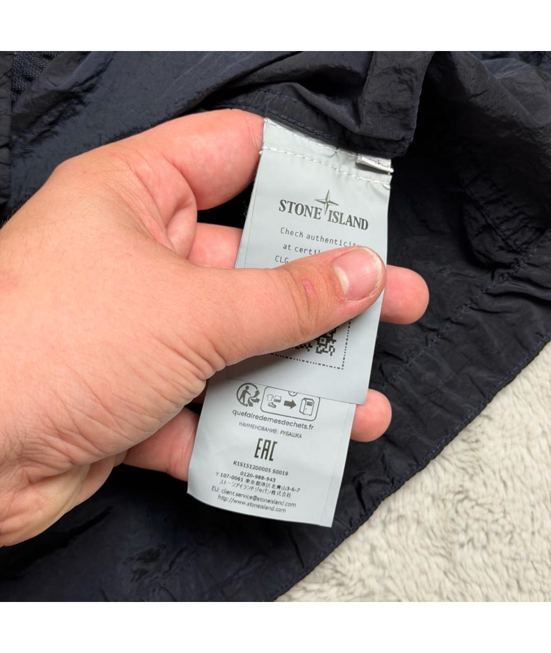STONE ISLAND Черная нейлоновая куртка, фото 7