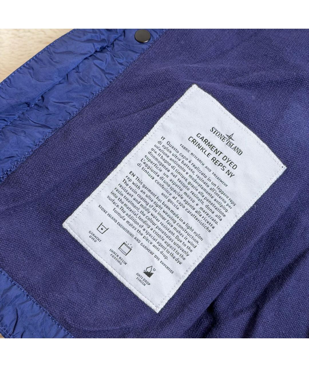 STONE ISLAND Синяя нейлоновая куртка, фото 7