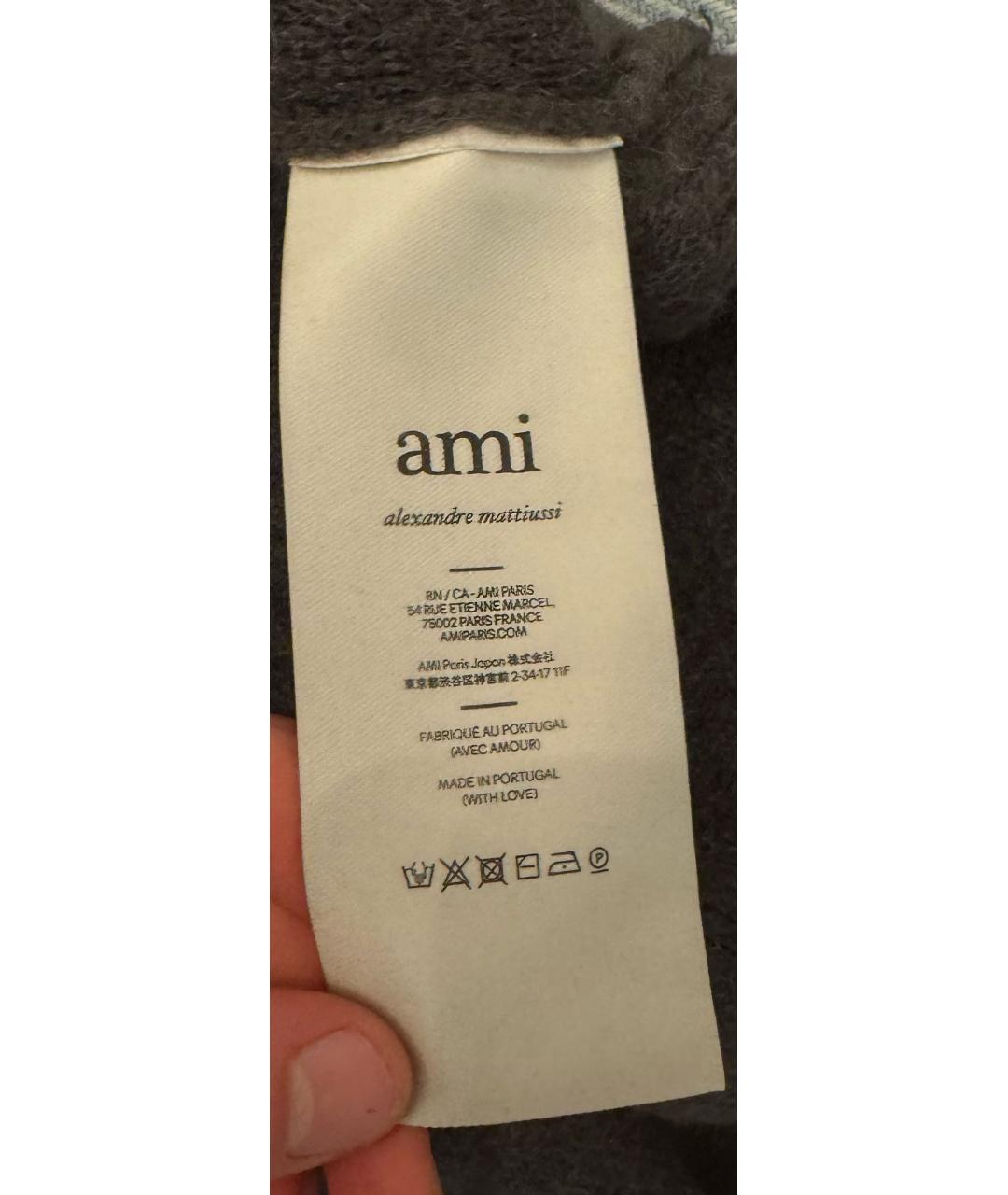 Ami Paris Антрацитовый шерстяной джемпер / свитер, фото 5