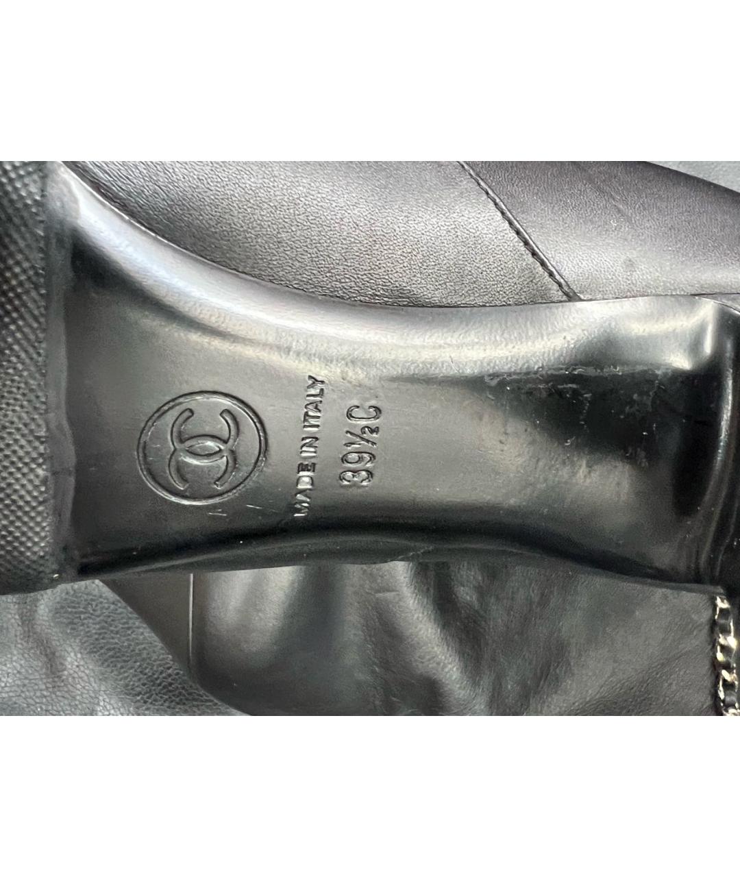 CHANEL Черные кожаные сапоги, фото 7