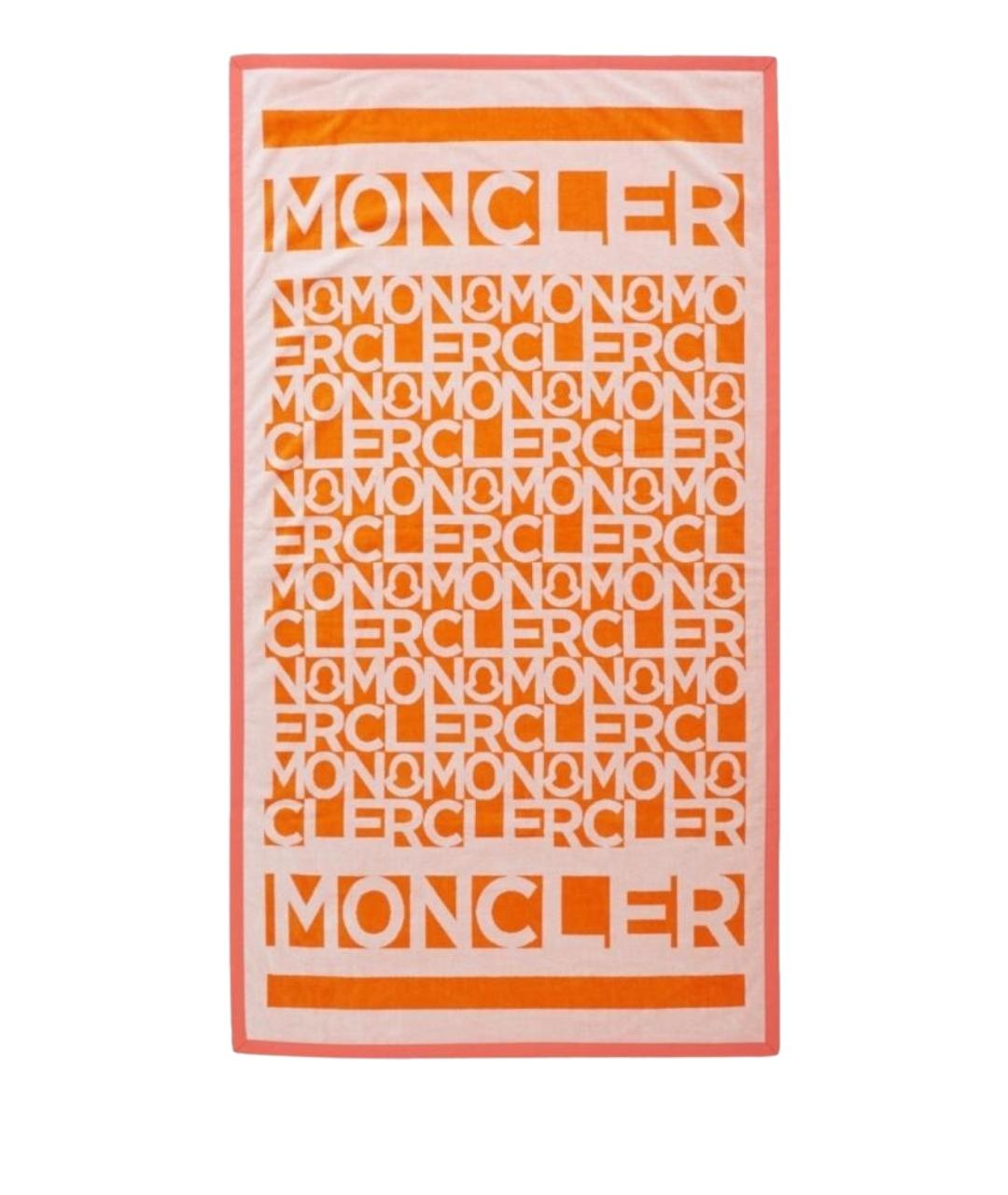 MONCLER Оранжевое хлопковое полотенце, фото 1