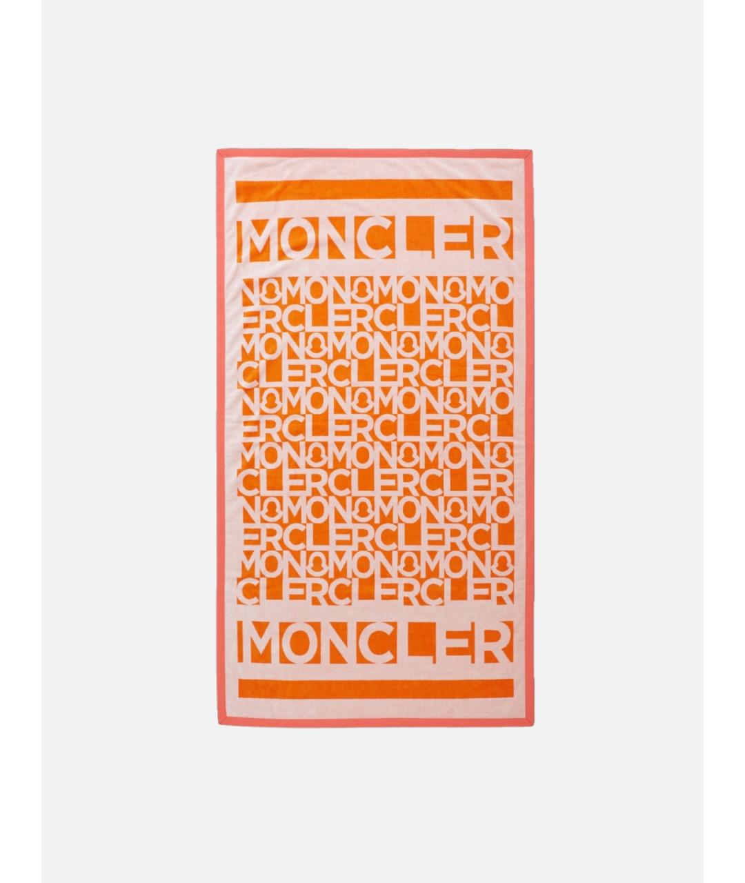 MONCLER Оранжевое хлопковое полотенце, фото 3