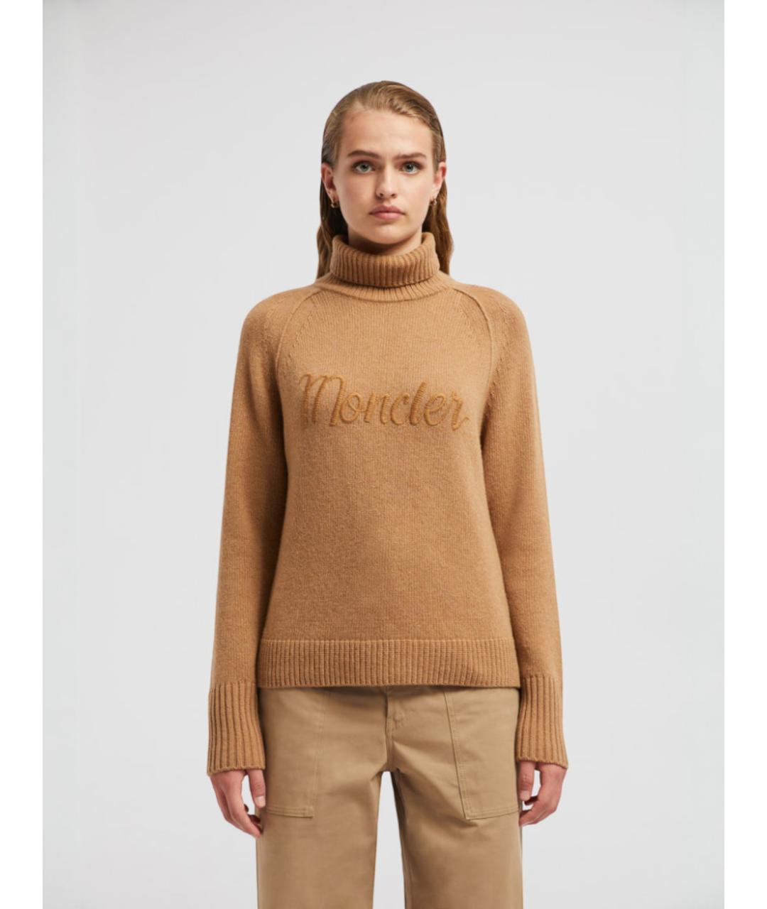 MONCLER Бежевая шерстяная водолазка, фото 2