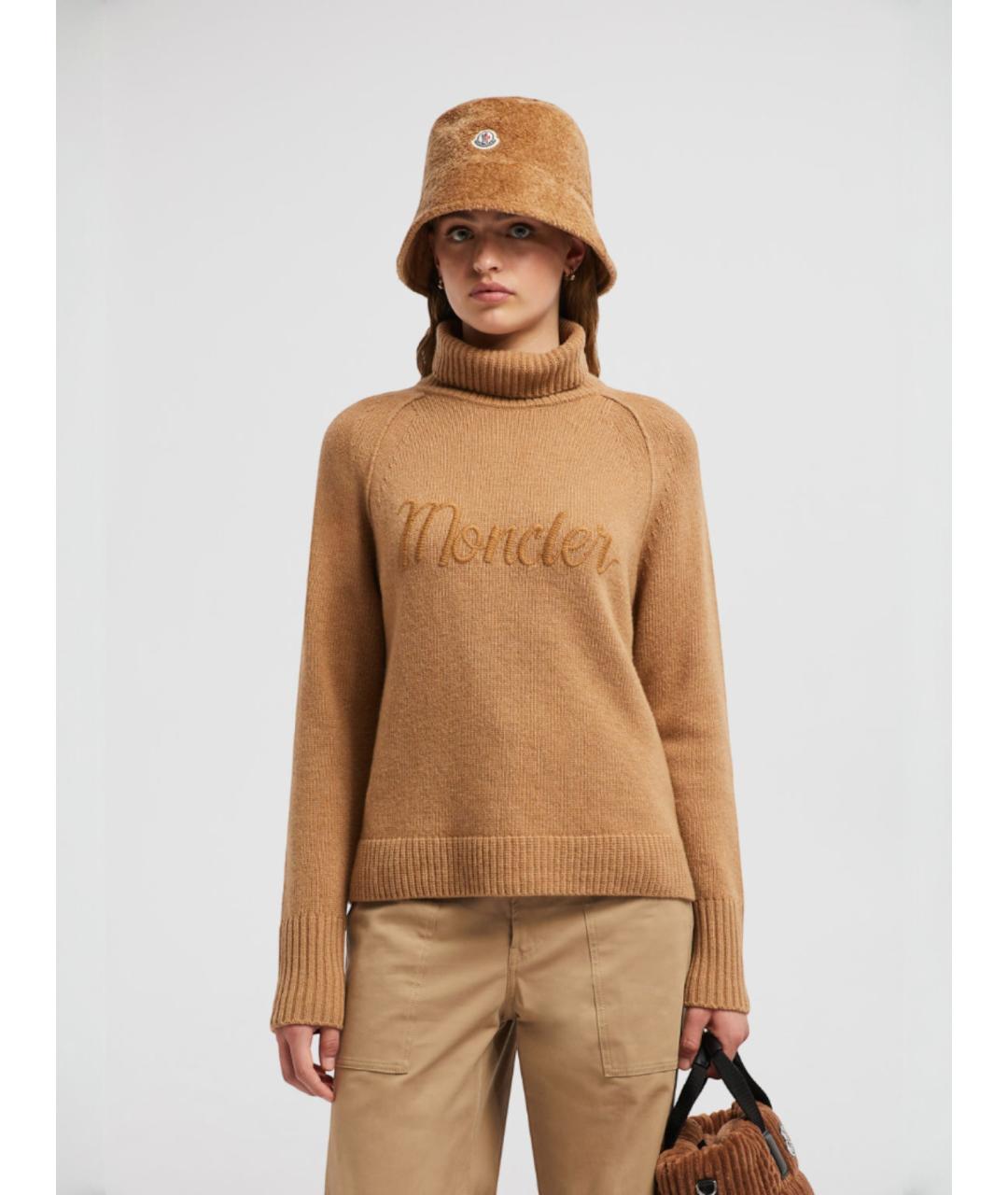 MONCLER Бежевая шерстяная водолазка, фото 3
