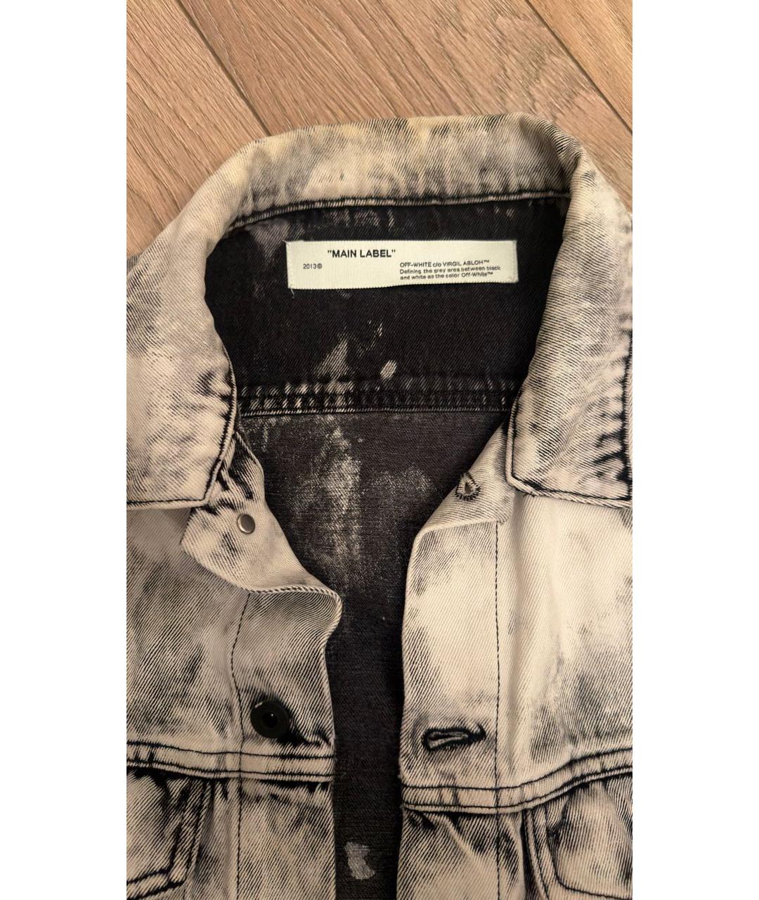 OFF-WHITE Серая деним куртка, фото 3