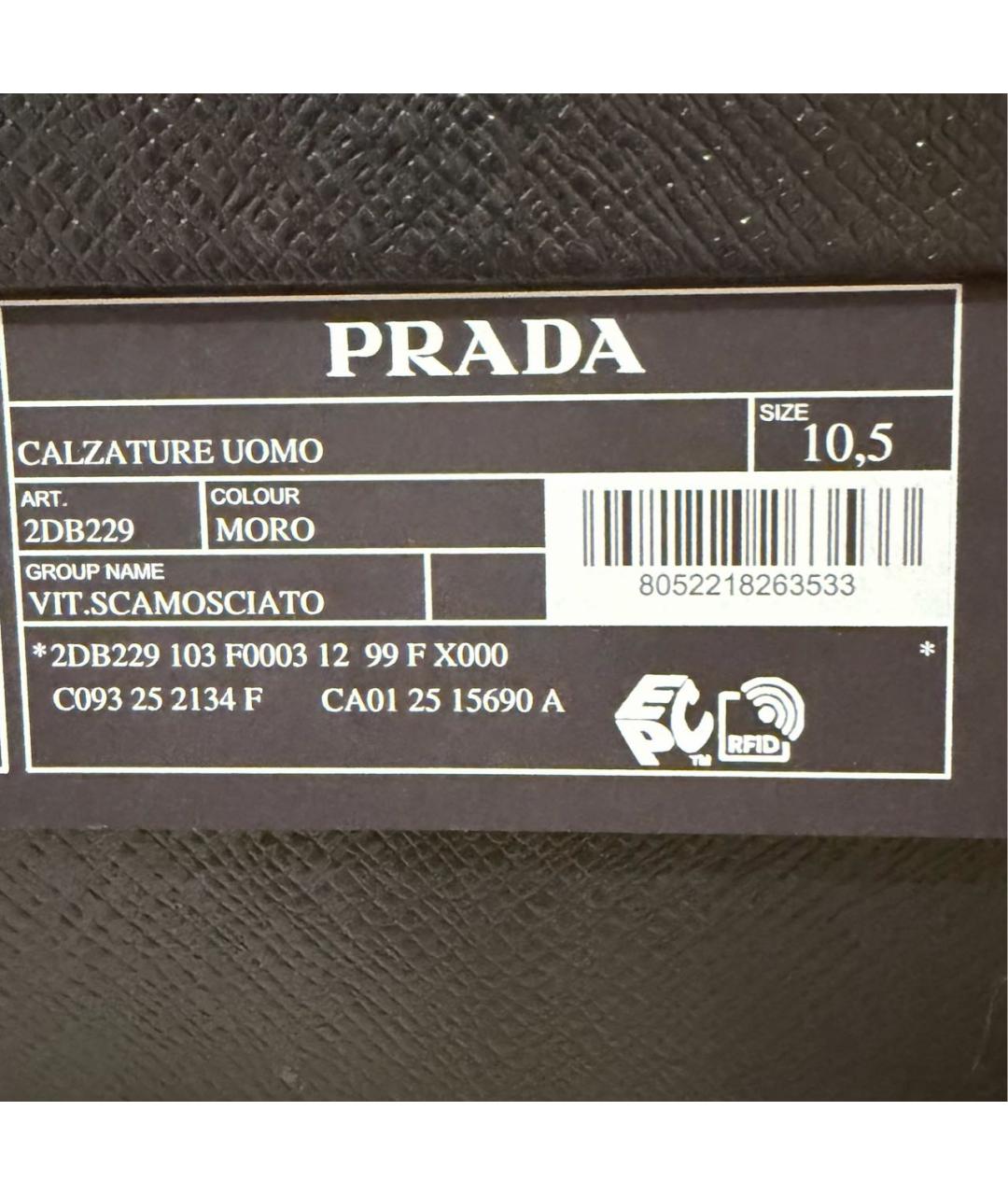 PRADA Коричневые замшевые лоферы, фото 5