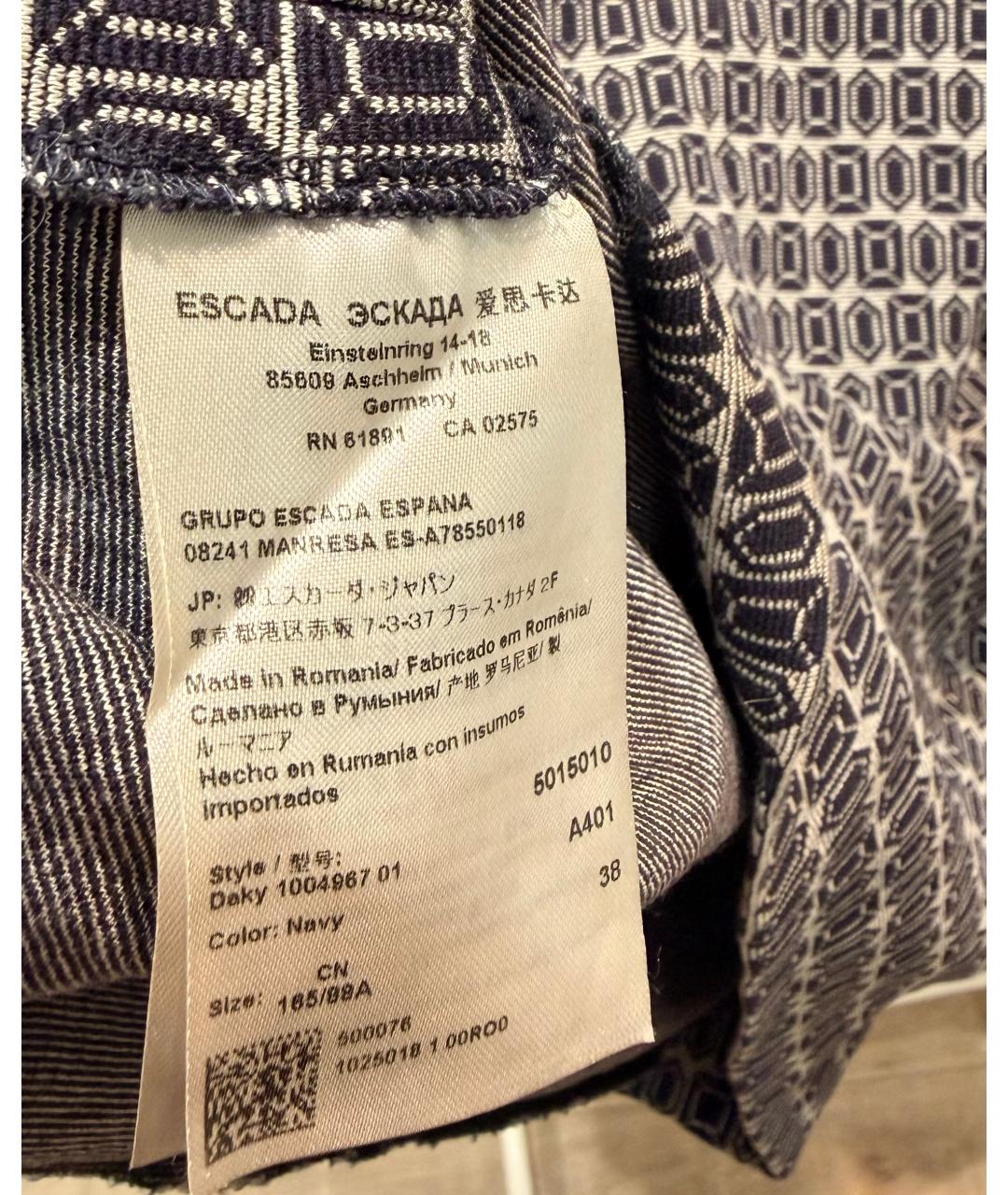 ESCADA Синее вискозное повседневное платье, фото 4