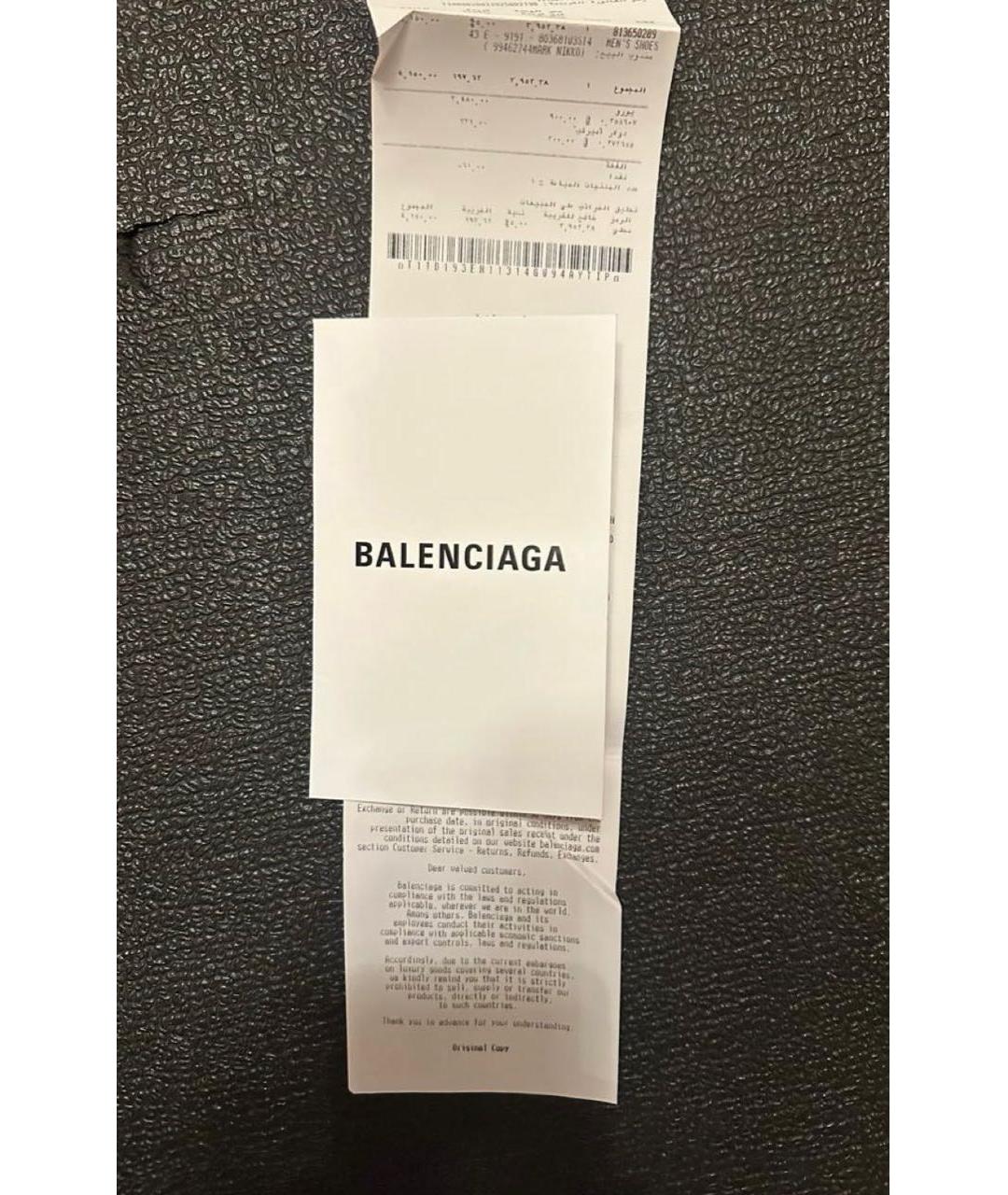 BALENCIAGA Серые низкие кроссовки / кеды, фото 5