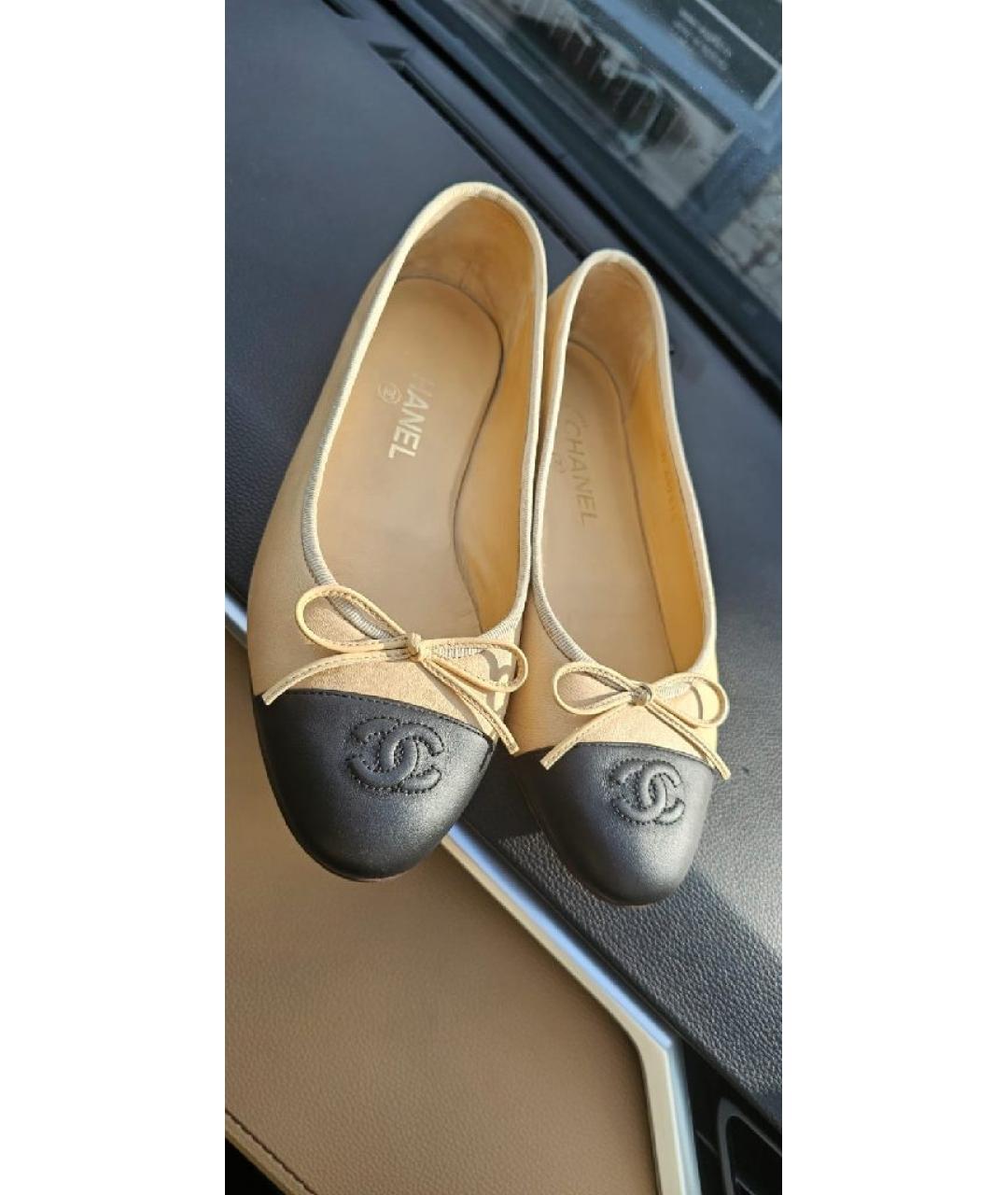 CHANEL Бежевые кожаные балетки, фото 2