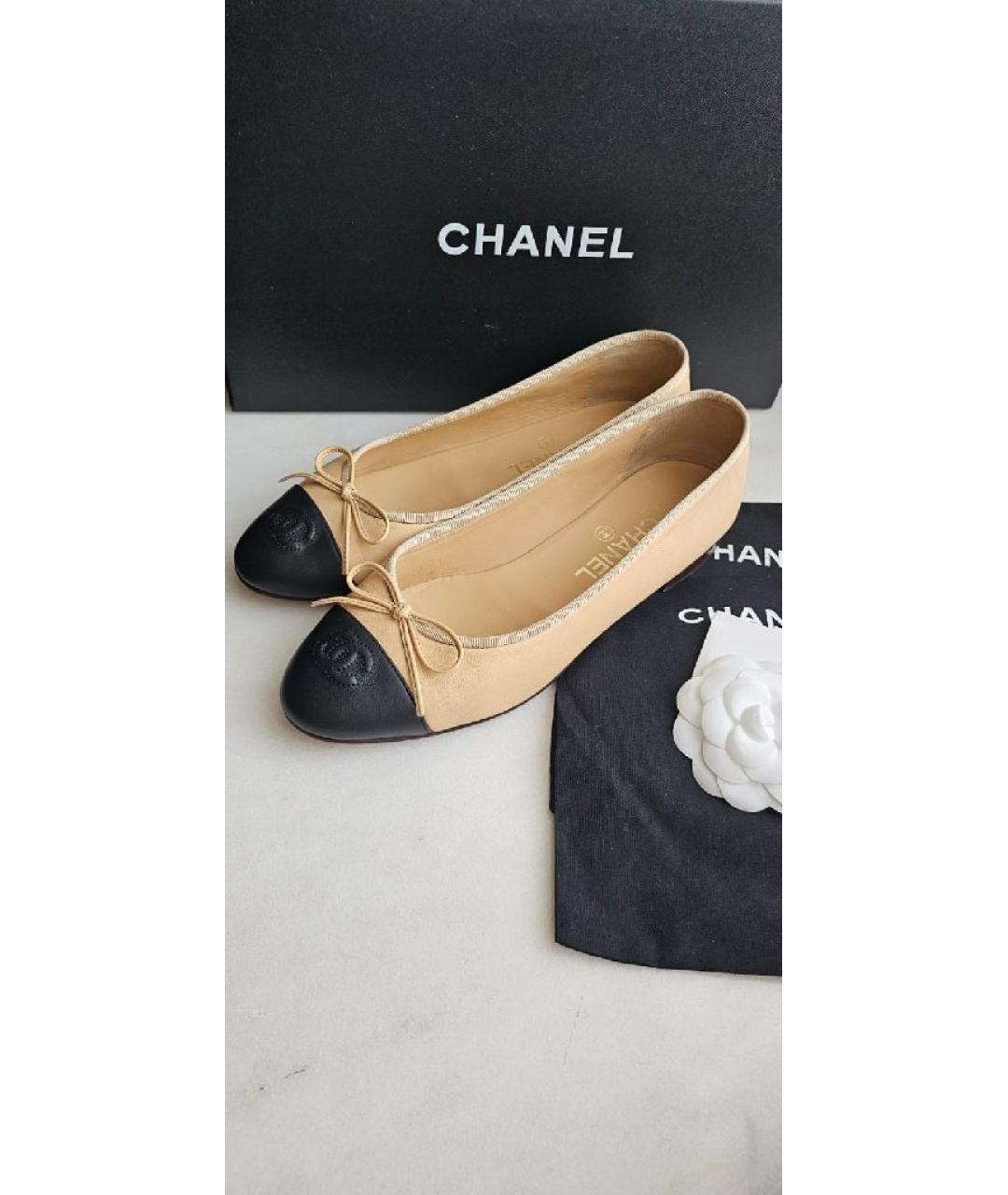 CHANEL Бежевые кожаные балетки, фото 3