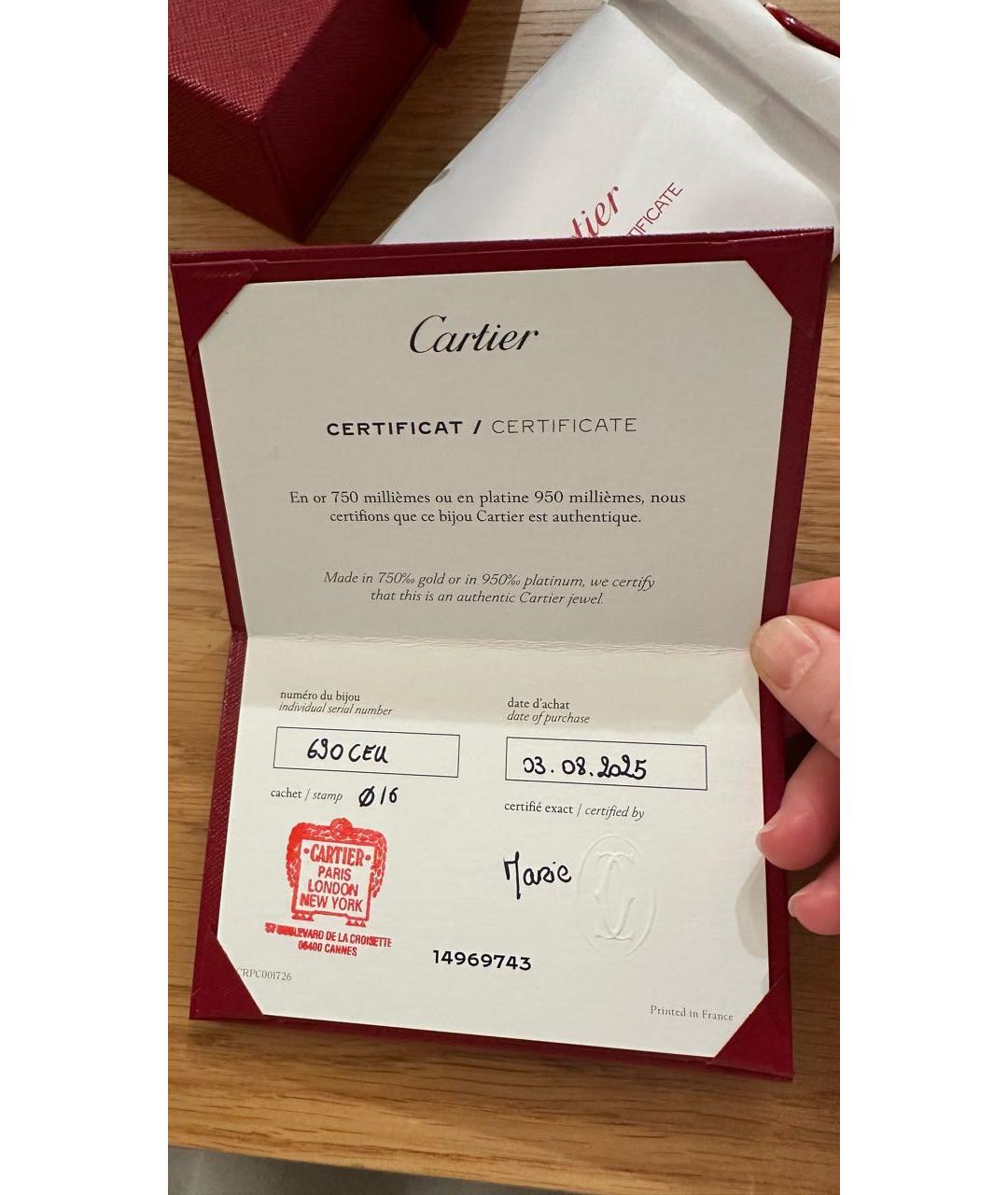 CARTIER Серебряный браслет из белого золота, фото 5