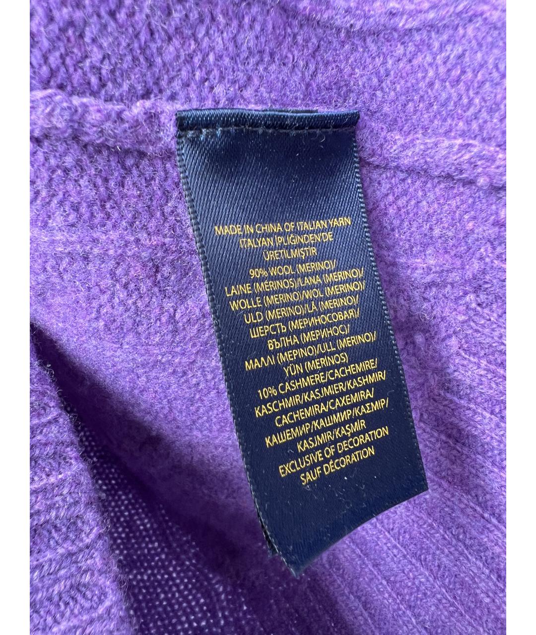 POLO RALPH LAUREN Фиолетовый шерстяной джемпер / свитер, фото 4