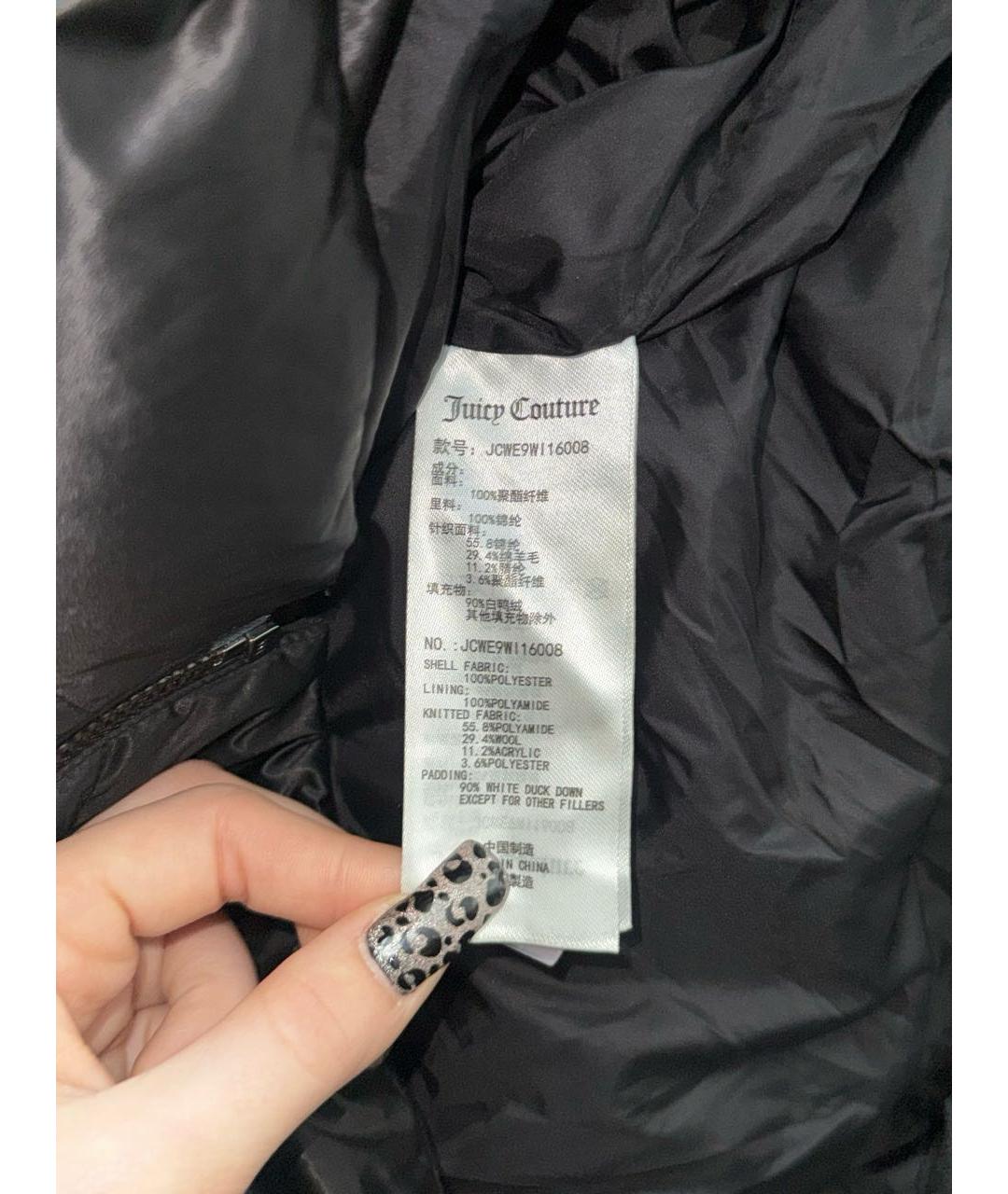 JUICY COUTURE Черный пуховик, фото 2
