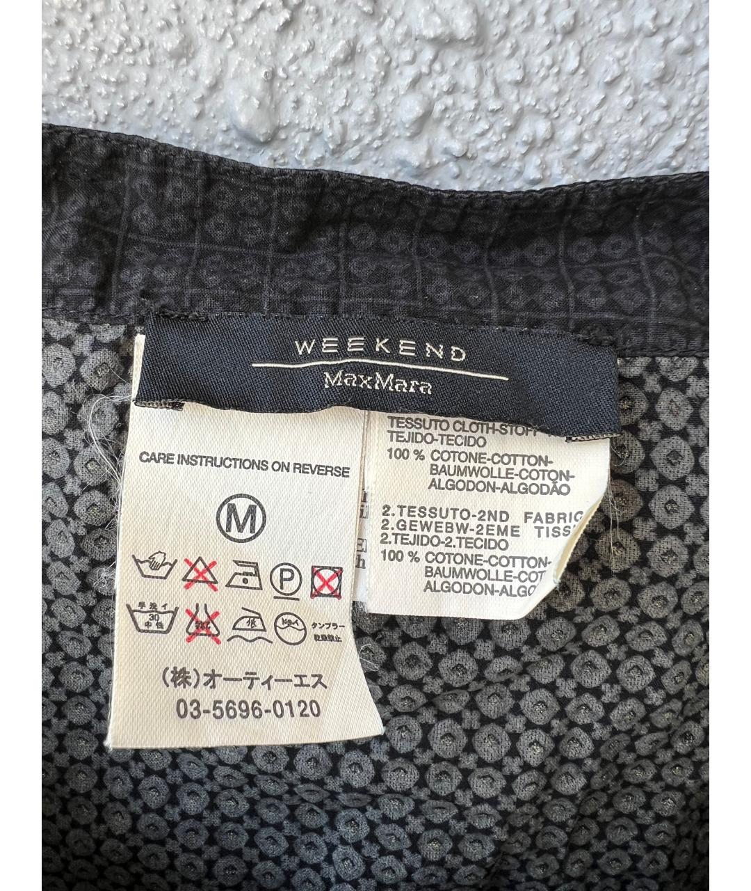 MAX MARA Хлопковая блузы, фото 3