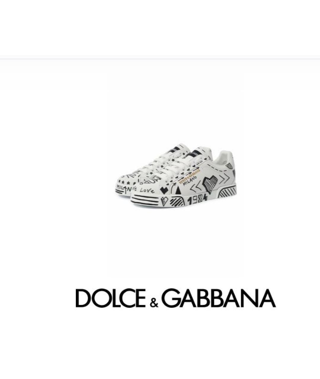 DOLCE&GABBANA Белые кожаные кеды, фото 2