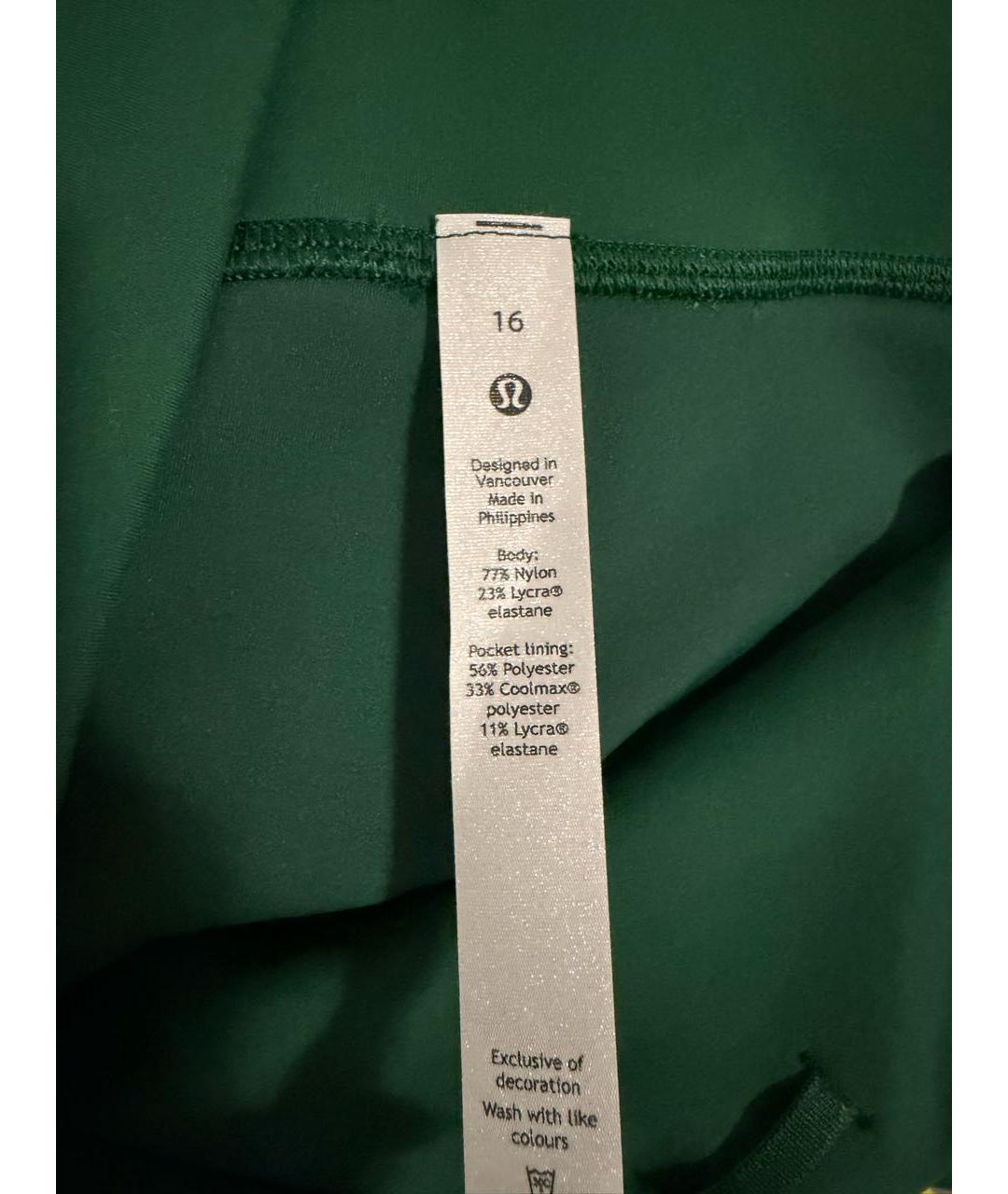 Lululemon Зеленые нейлоновые спортивные брюки и шорты, фото 3