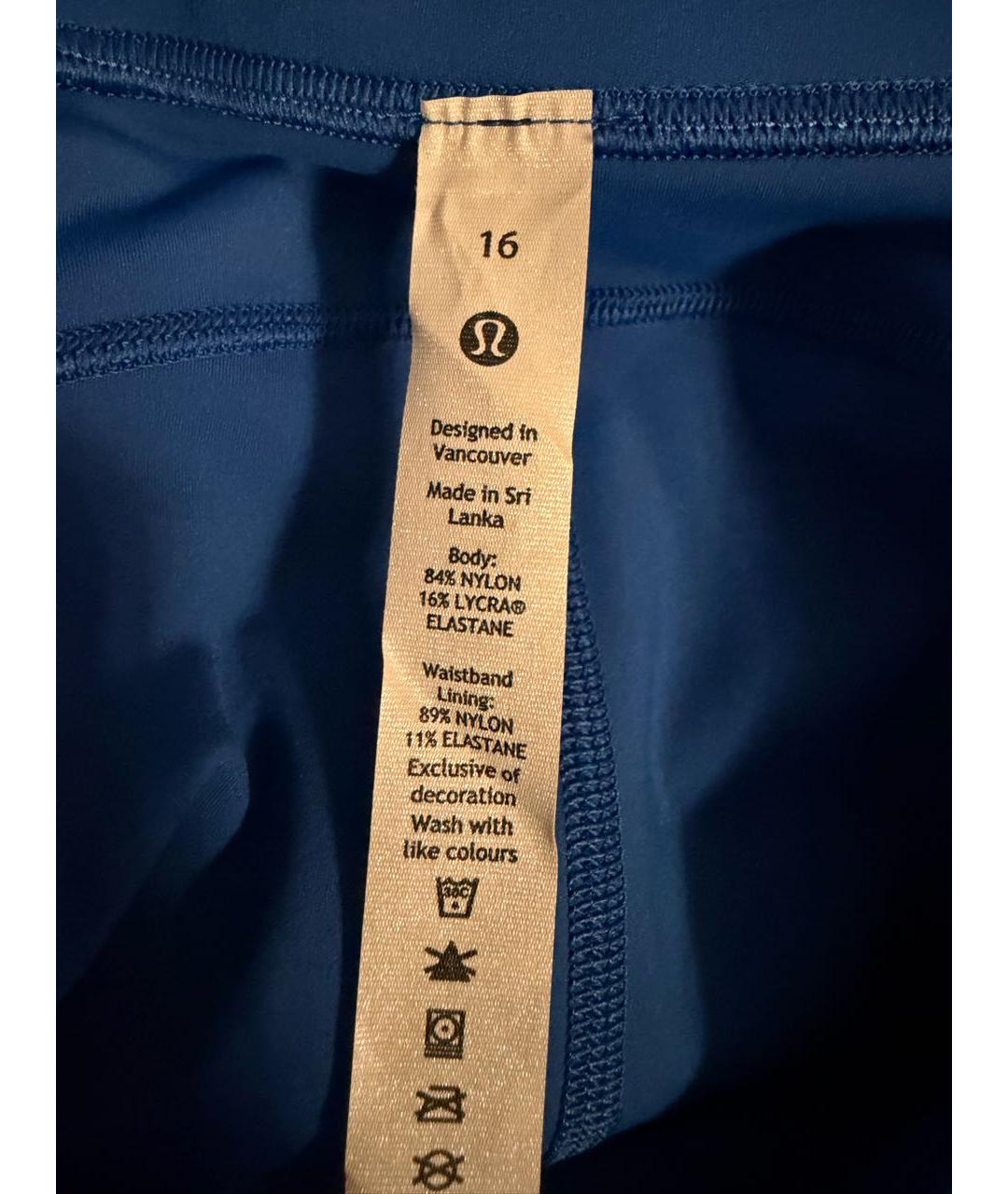 Lululemon Зеленые нейлоновые спортивные брюки и шорты, фото 7