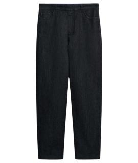 'S MAX MARA Прямые джинсы