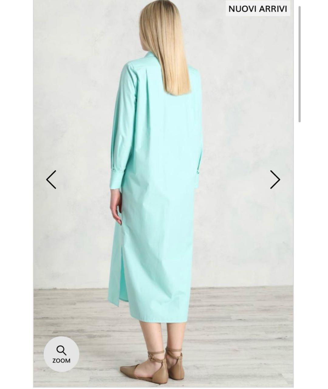 MAX MARA Бирюзовое повседневное платье, фото 3