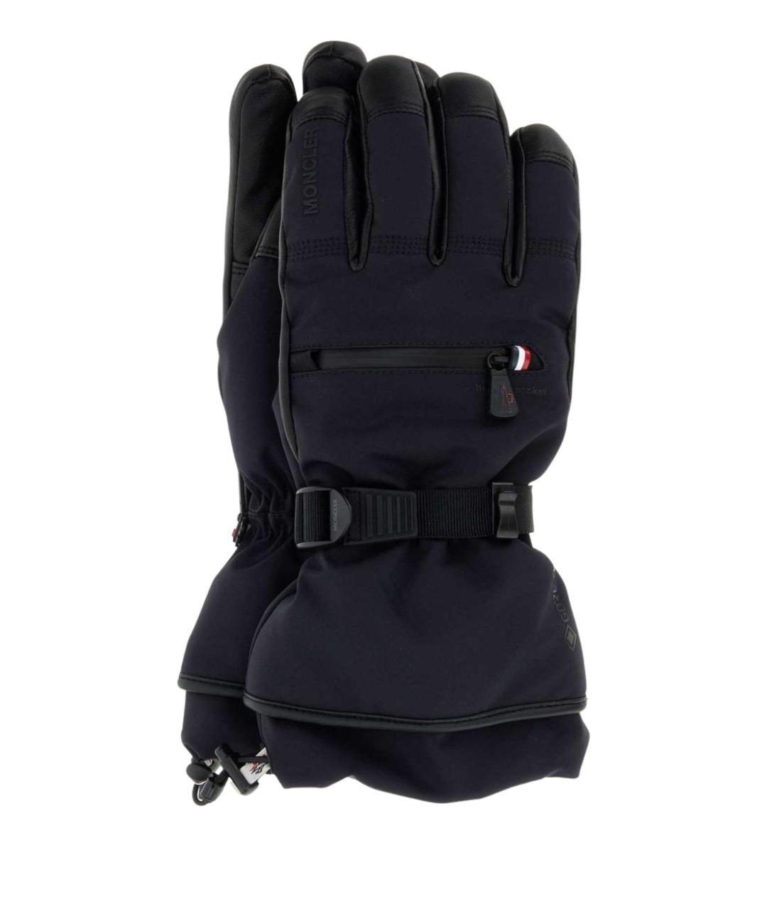 MONCLER GRENOBLE Синие перчатки, фото 1