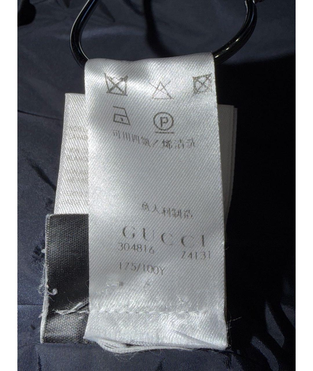 GUCCI Синяя нейлоновая куртка, фото 5