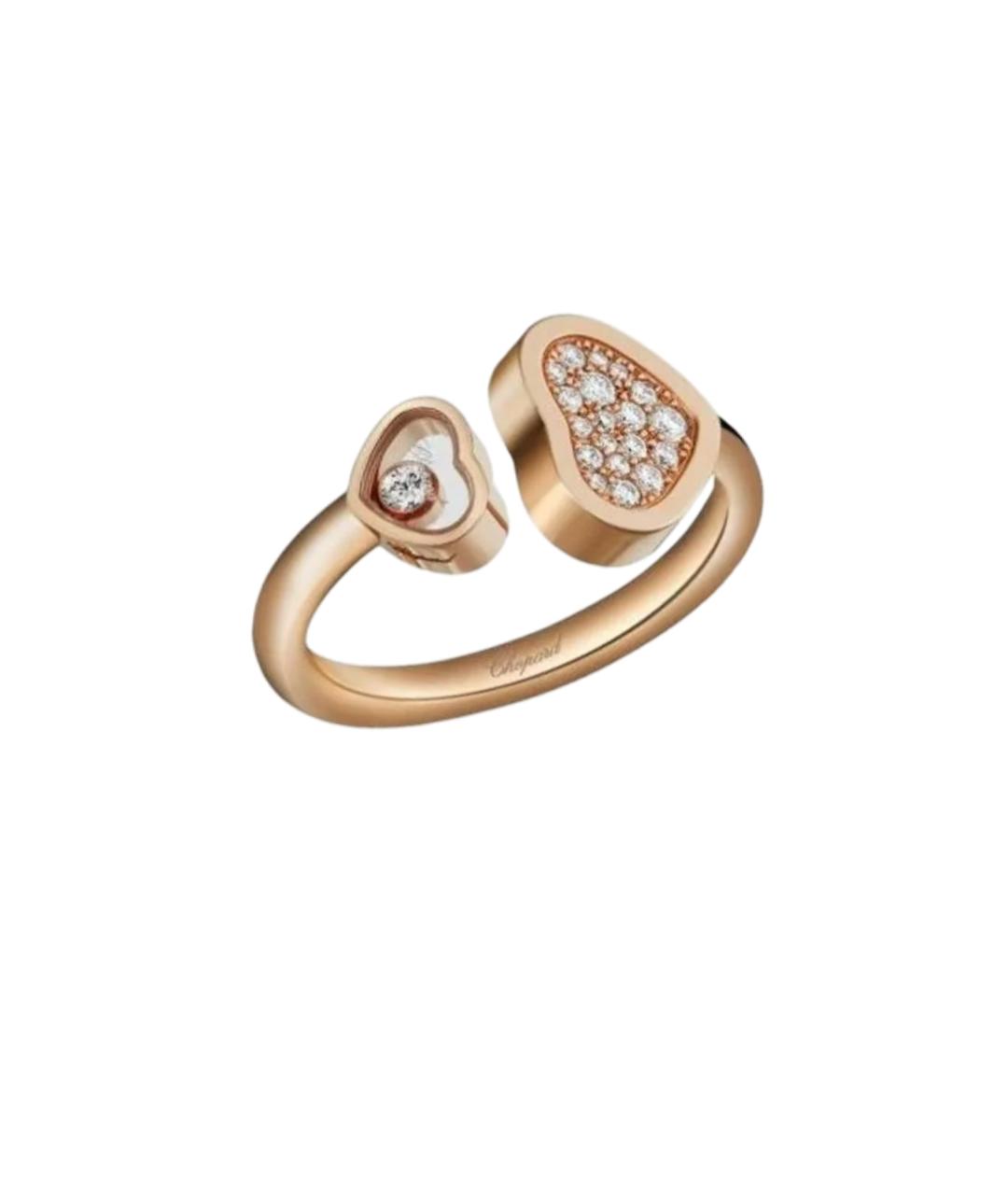 CHOPARD Золотое кольцо, фото 5