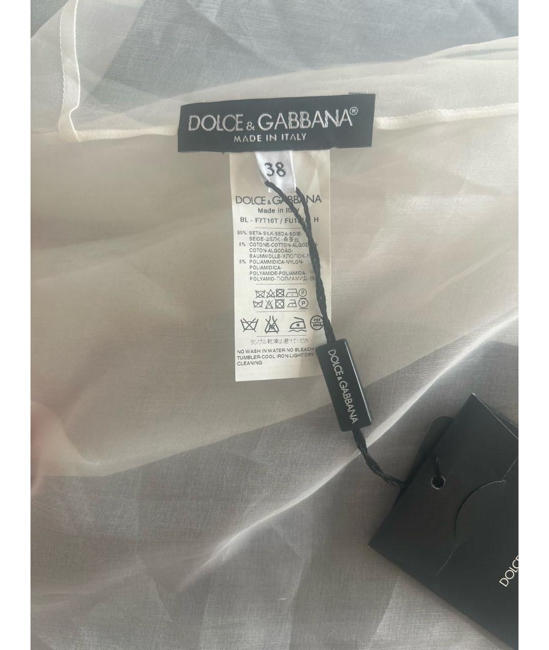 DOLCE&GABBANA Белая рубашка, фото 3