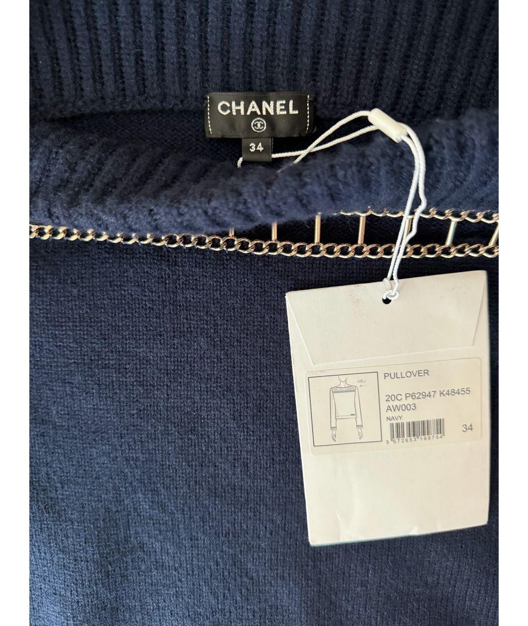 CHANEL Темно-синий кашемировый джемпер / свитер, фото 5