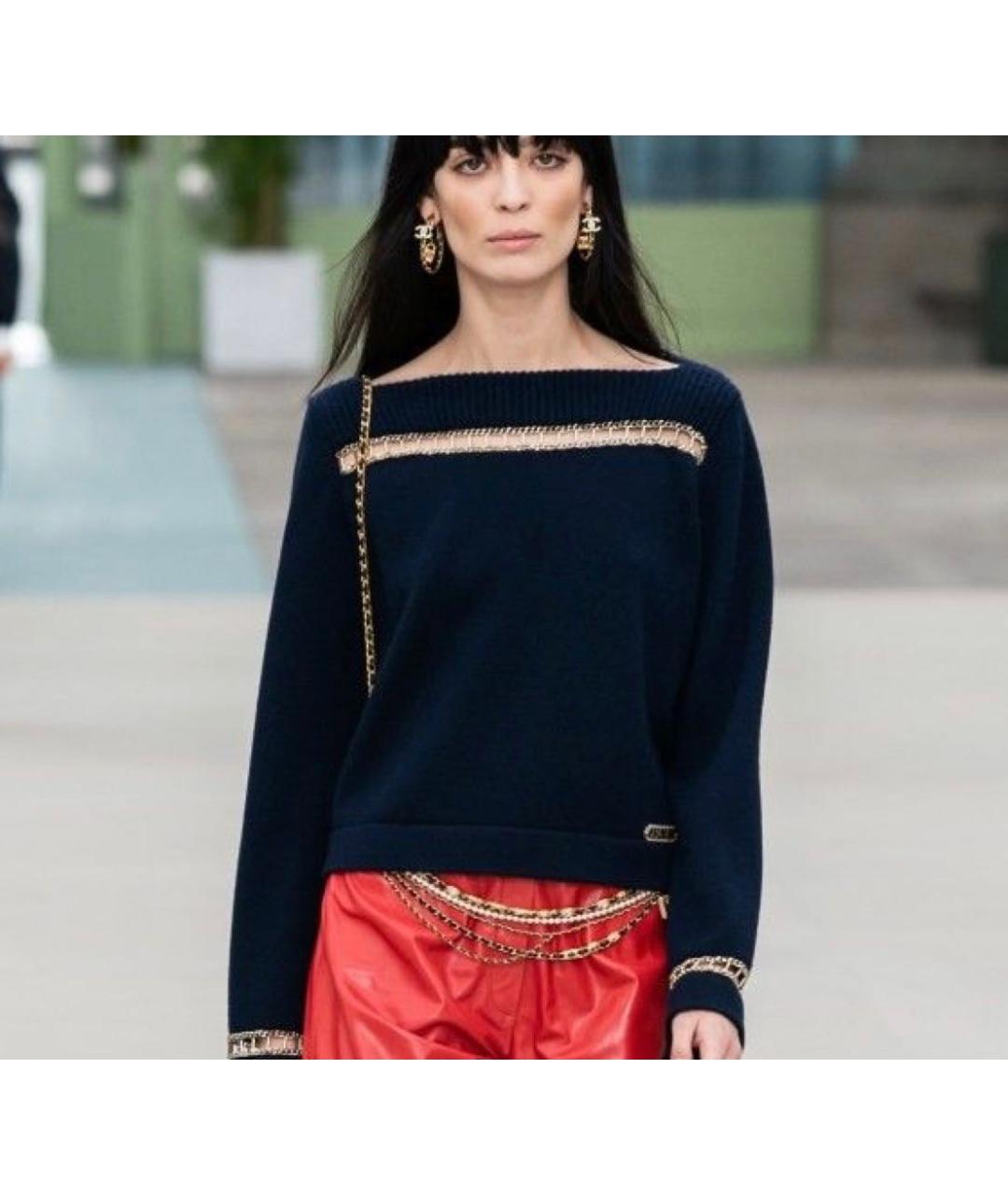 CHANEL Темно-синий кашемировый джемпер / свитер, фото 3