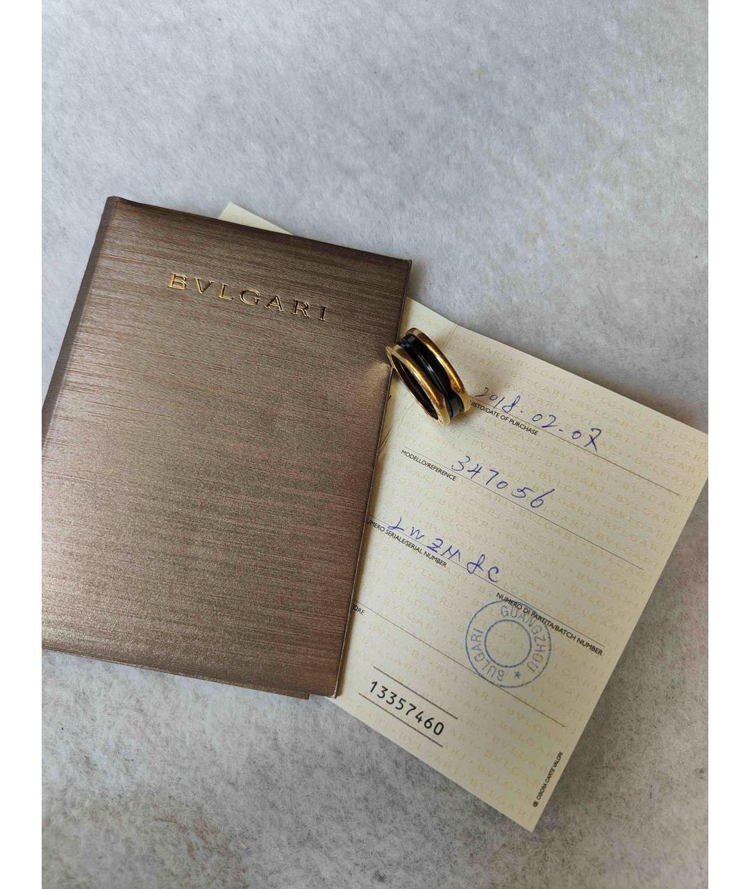 BVLGARI Золотое кольцо из розового золота, фото 2