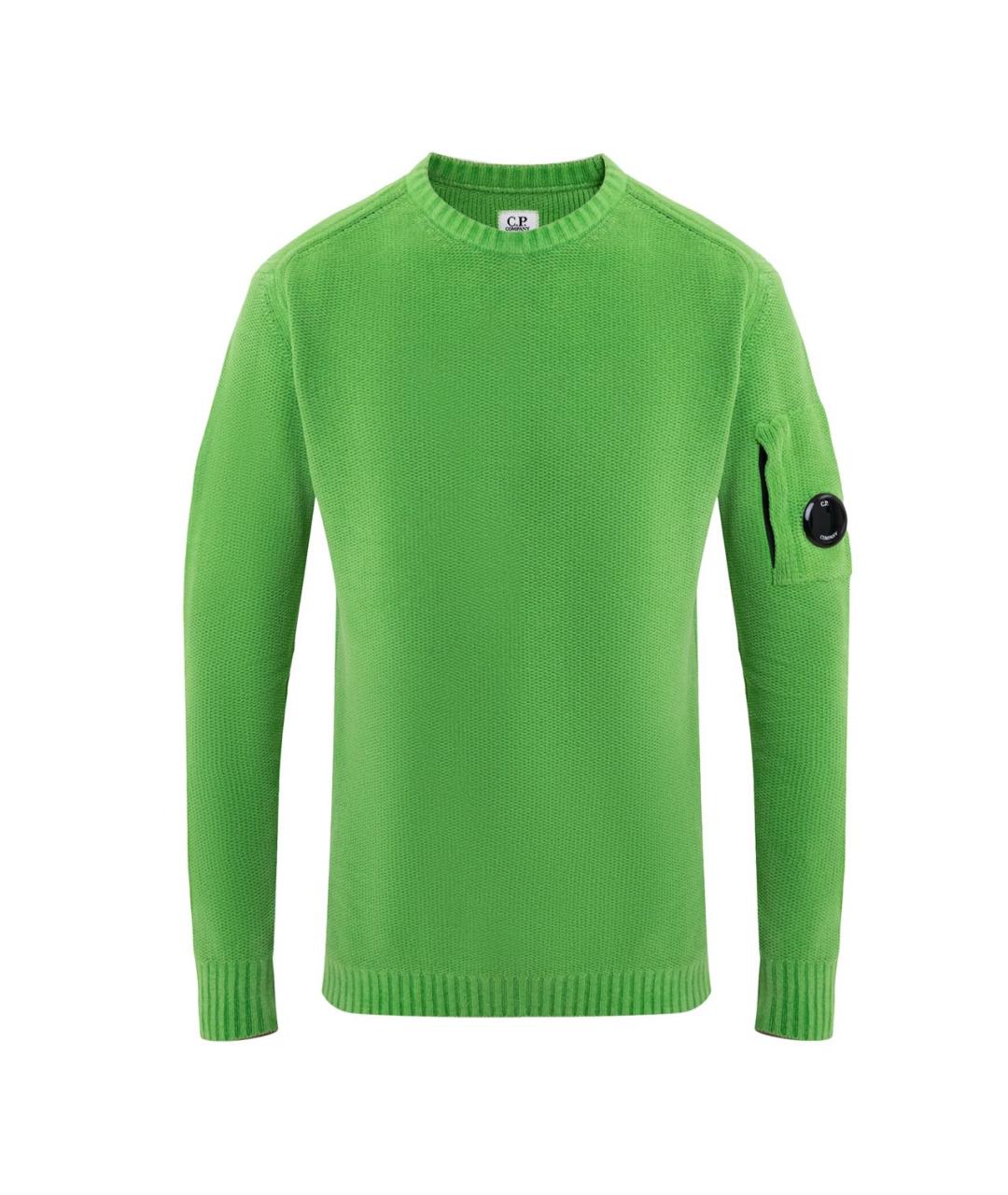 CP COMPANY Зеленый хлопковый джемпер / свитер, фото 1