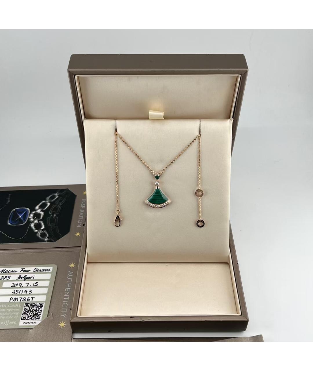 BVLGARI Зеленое колье, фото 2