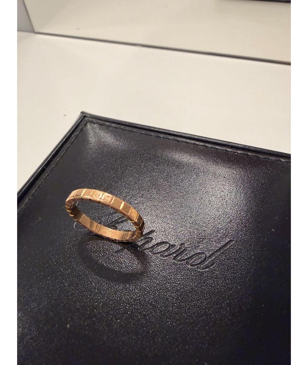 CHOPARD Золотое кольцо из розового золота, фото 3