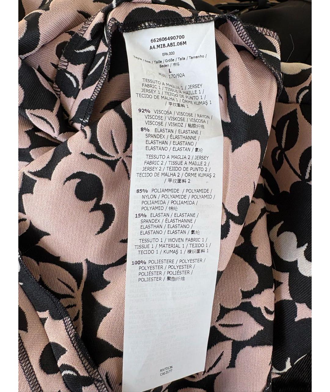 MAX MARA STUDIO Черное вискозное повседневное платье, фото 4