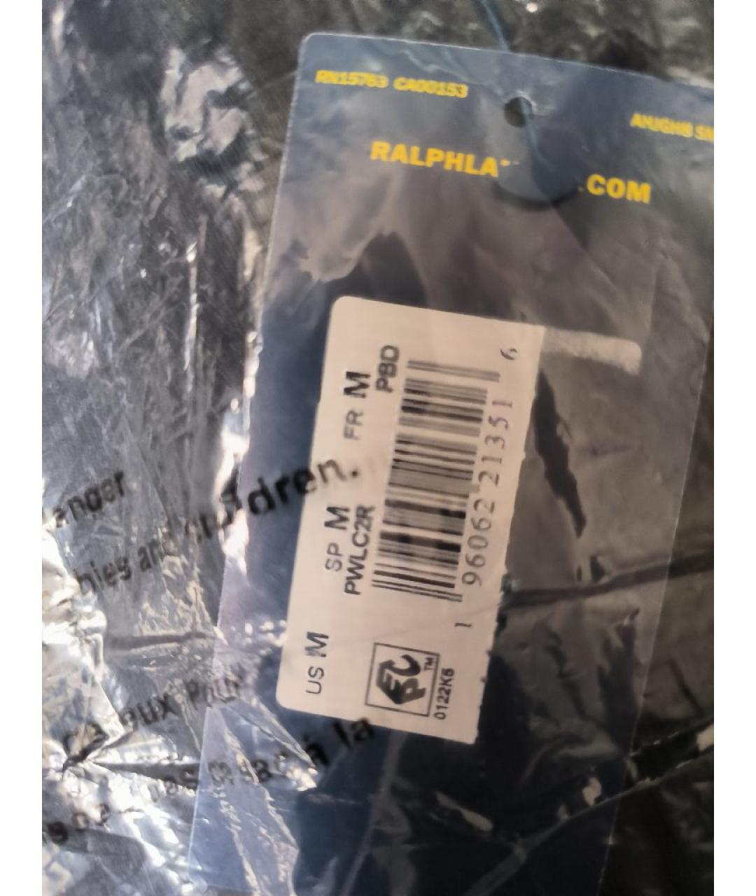 Изображение продукта