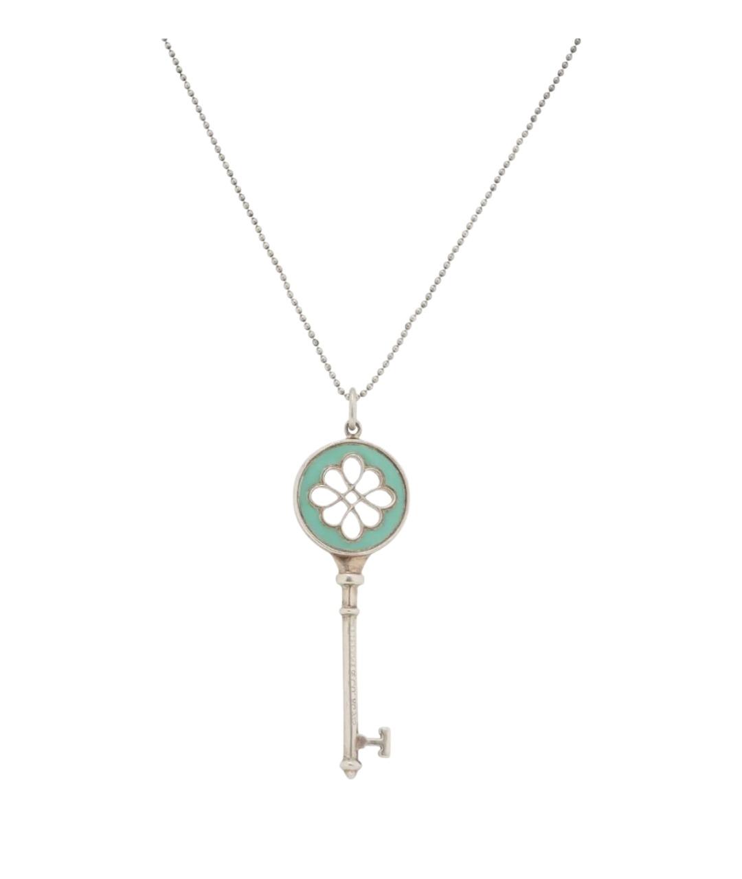 TIFFANY&CO Синий серебряный кулон, фото 1