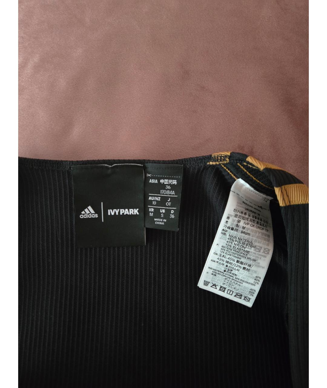 ADIDAS Черная полиэстеровая футболка, фото 4